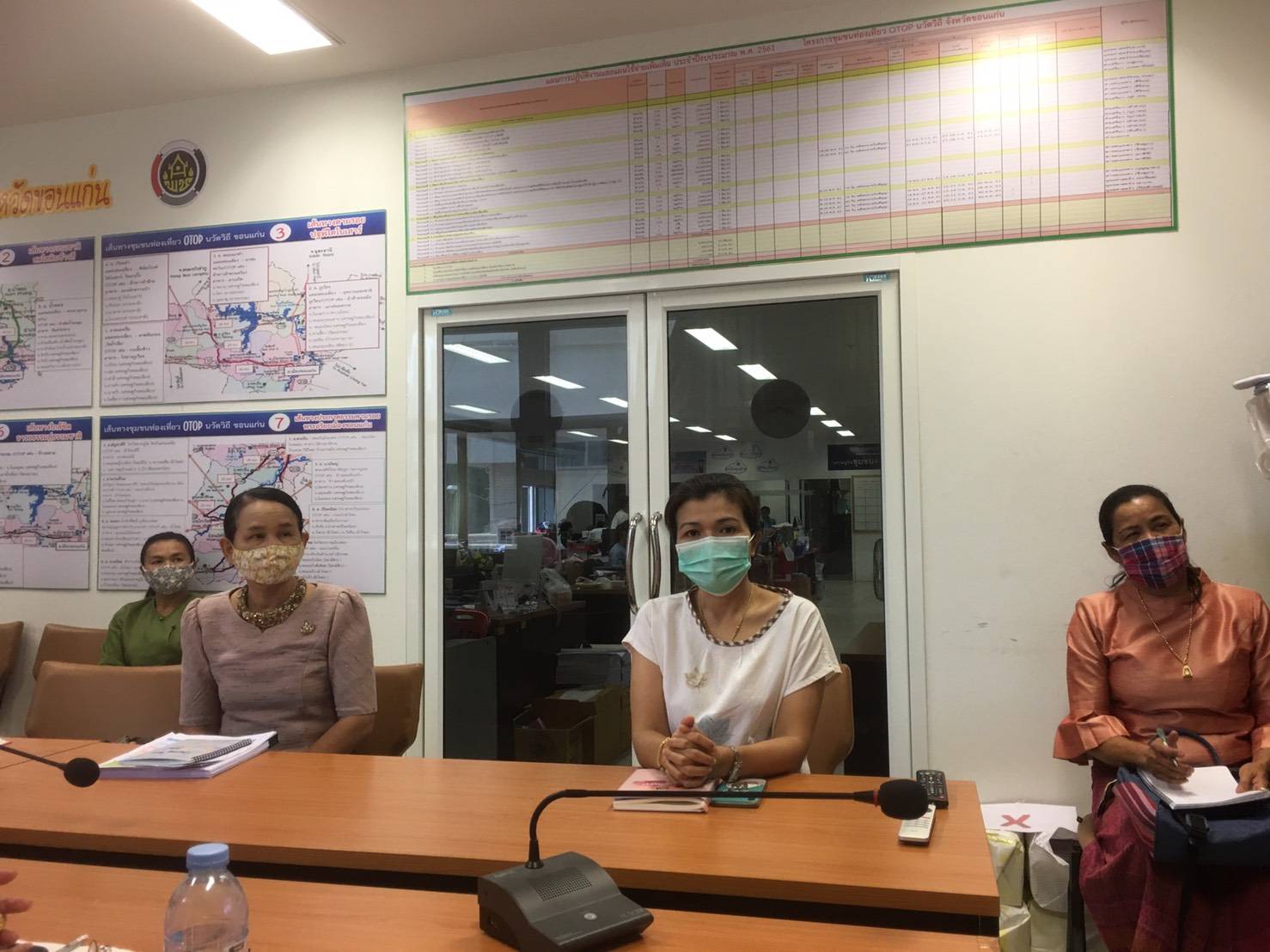 ? พช.ขอนแก่น : ร่วมรับฟังการประชุมขับเคลื่อนแผนปฏิบัติการ 90 วัน “ปลูกผักสวนครัว เพื่อสร้างความมั่นคงทางอาหาร” ผ่านระบบ Video​ Conference ?