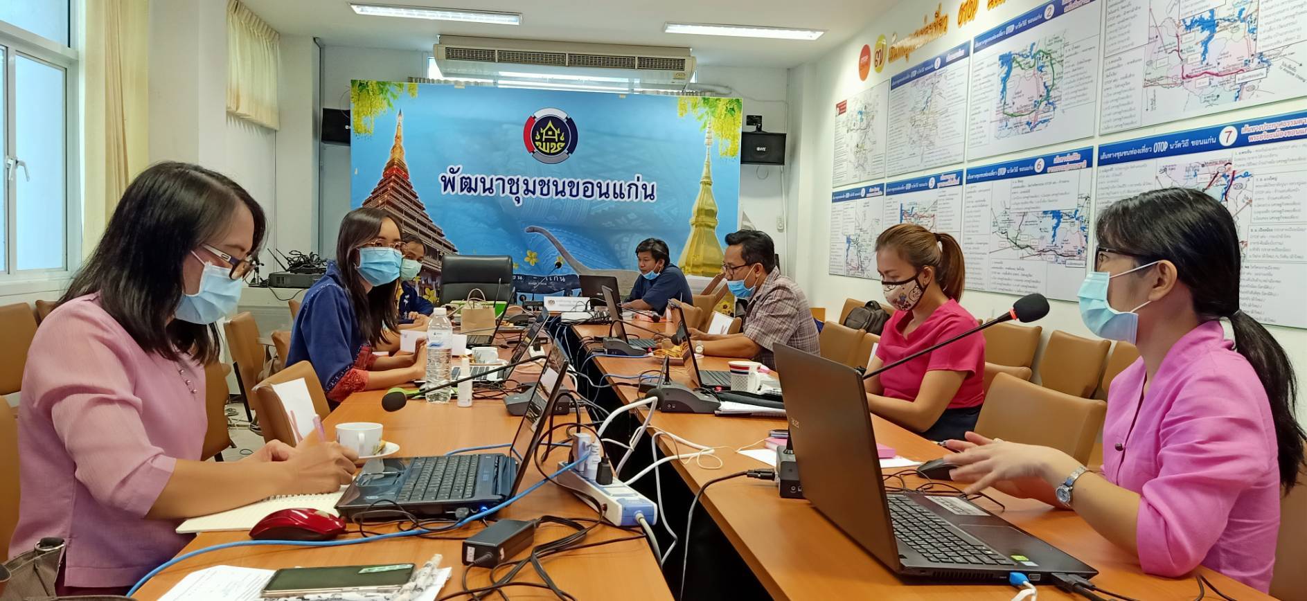 ? พช.ขอนแก่น : จัดประชุมเชิงปฏิบัติการการจัดทำแผนที่ภูมิศาสตร์ (GIS) สำหรับครัวเรือนยากจนในโครงการคู่เสี่ยว เกี่ยวก้อย แก้จนคนขอนแก่น ?