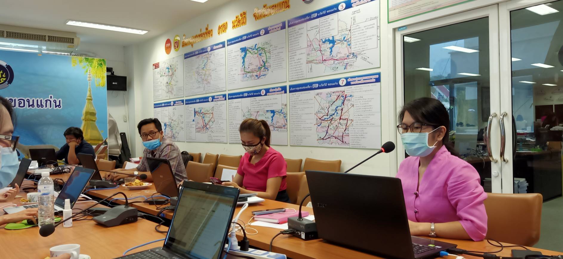 ? พช.ขอนแก่น : จัดประชุมเชิงปฏิบัติการการจัดทำแผนที่ภูมิศาสตร์ (GIS) สำหรับครัวเรือนยากจนในโครงการคู่เสี่ยว เกี่ยวก้อย แก้จนคนขอนแก่น ?