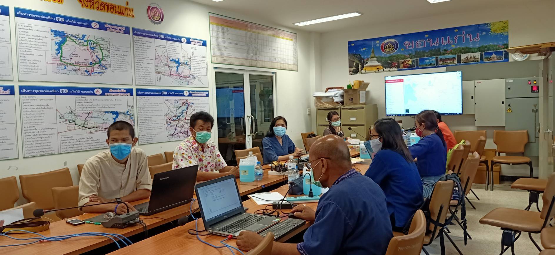 ? พช.ขอนแก่น : จัดประชุมเชิงปฏิบัติการการจัดทำแผนที่ภูมิศาสตร์ (GIS) สำหรับครัวเรือนยากจนในโครงการคู่เสี่ยว เกี่ยวก้อย แก้จนคนขอนแก่น ?