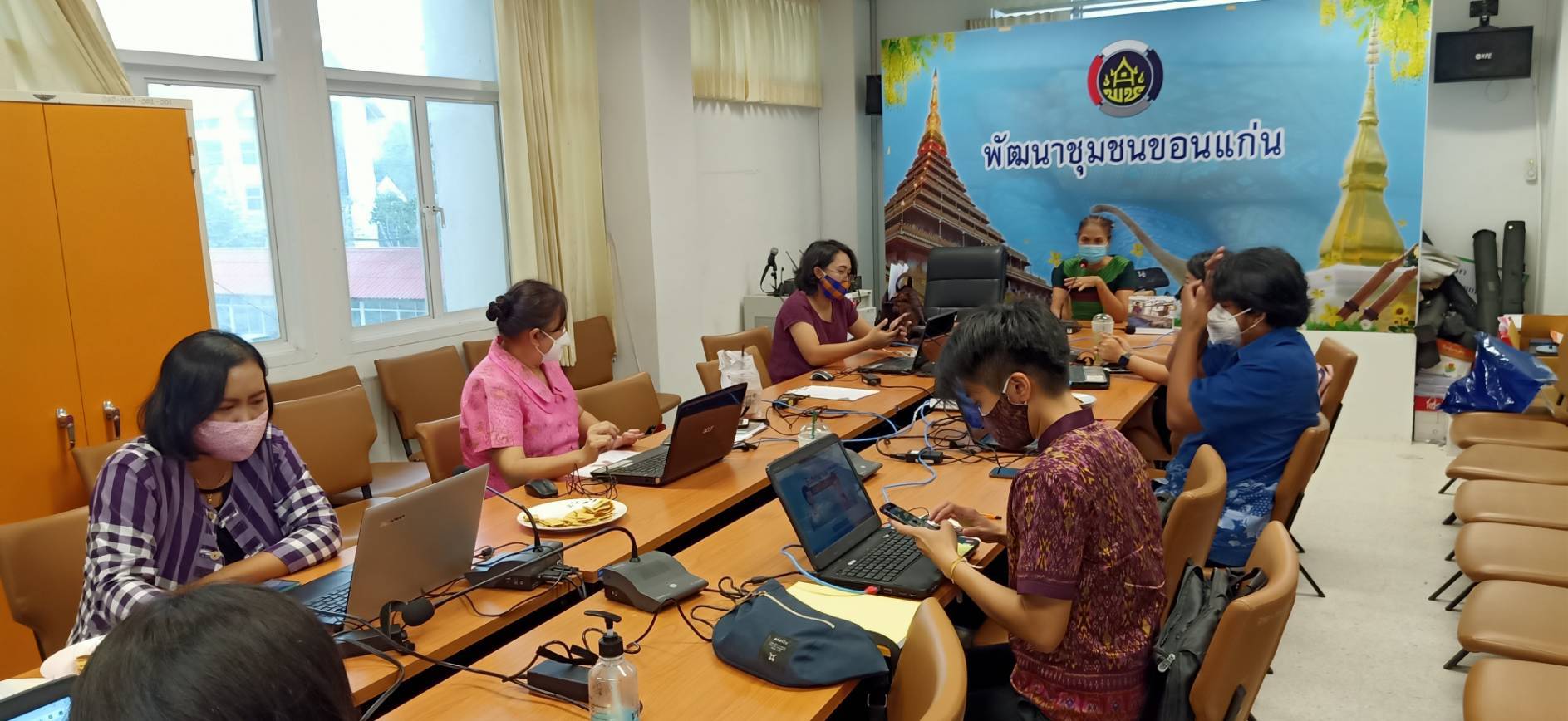 ? พช.ขอนแก่น : จัดประชุมเชิงปฏิบัติการการจัดทำแผนที่ภูมิศาสตร์ (GIS) สำหรับครัวเรือนยากจนในโครงการคู่เสี่ยว เกี่ยวก้อย แก้จนคนขอนแก่น ?