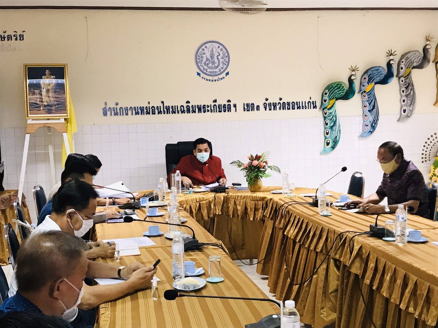 ? พช.ขอนแก่น : ร่วมประชุมทีมปฏิบัติการขับเคลื่อน ขอนแก่น : เมืองหัตถกรรมโลกแห่งผ้ามัดหมี่และคณะทำงานด้านการจัดประชุมสัมมนาไหมนานาชาติ (Symposium) ?