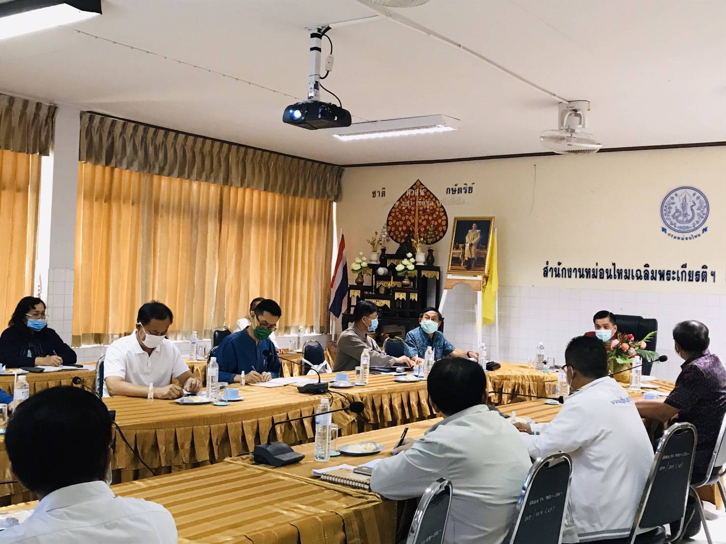? พช.ขอนแก่น : ร่วมประชุมทีมปฏิบัติการขับเคลื่อน ขอนแก่น : เมืองหัตถกรรมโลกแห่งผ้ามัดหมี่และคณะทำงานด้านการจัดประชุมสัมมนาไหมนานาชาติ (Symposium) ?