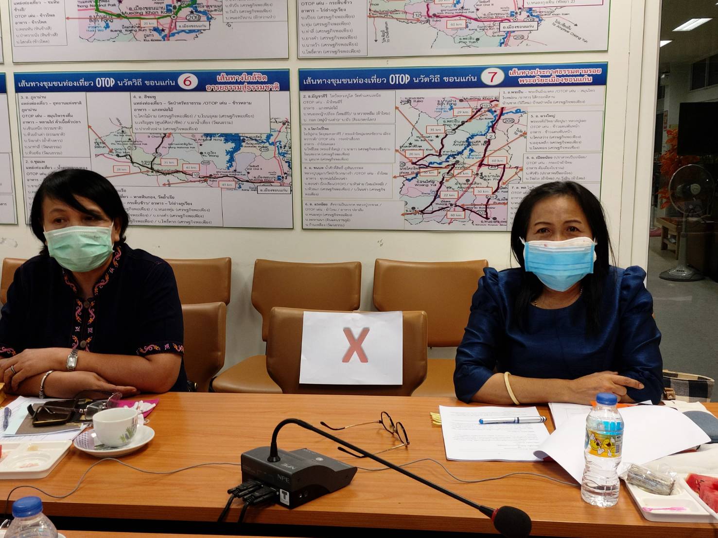 ? พช.ขอนแก่น : ประชุมคณะกรรมการกำหนดหลักเกณฑ์การพิจารณาคัดเลือกหมู่บ้านเศรษฐกิจพอเพียง “อยู่เย็น เป็นสุข” ประจำปี 2563 ?