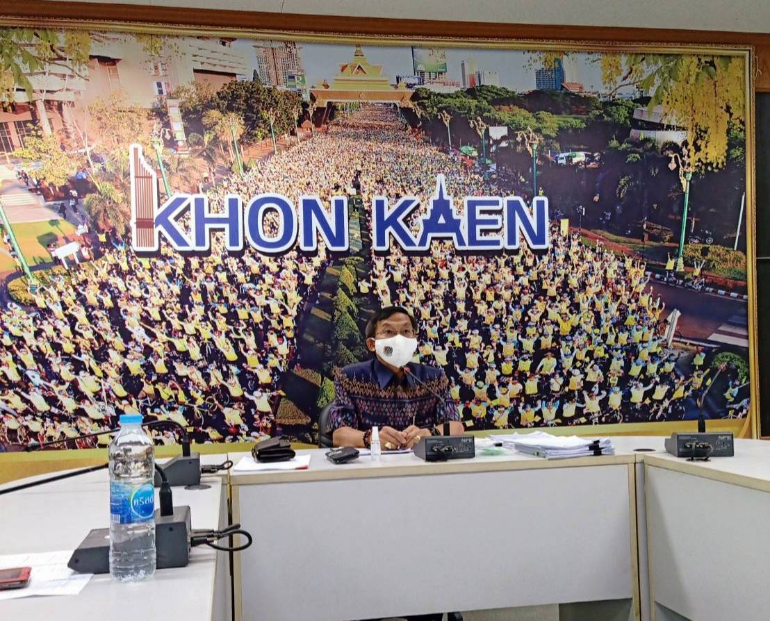 ? พช.ขอนแก่น : ร่วมรับฟังการประชุมมอบนโยบายการขับเคลื่อนหลักทฤษฎีใหม่ของพระบาทสมเด็จพระเจ้าอยู่หัว รัชกาลที่ 9 ประยุกต์สู่ “โคก หนอง นา โมเดล” ผ่านระบบวีดีทัศน์ทางไกล (Video Conference) ?