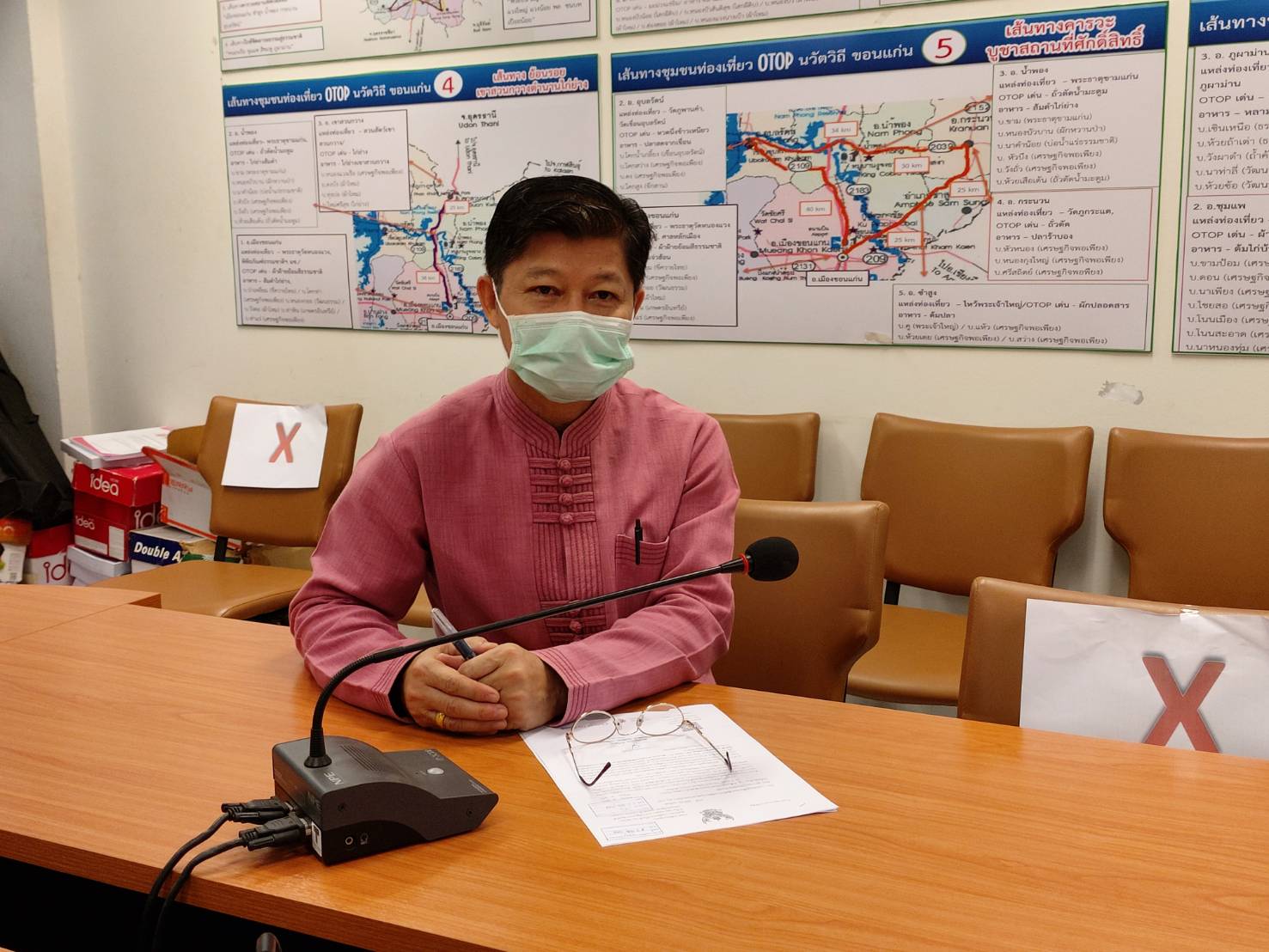 ? พช.ขอนแก่น : รับฟังการฝึกอบรมเทคนิคการเขียนข่าวประชาสัมพันธ์ภารกิจกรมการพัฒนาชุมชน ผ่านระบบวีดีทัศน์ทางไกล (Video Conference) ?