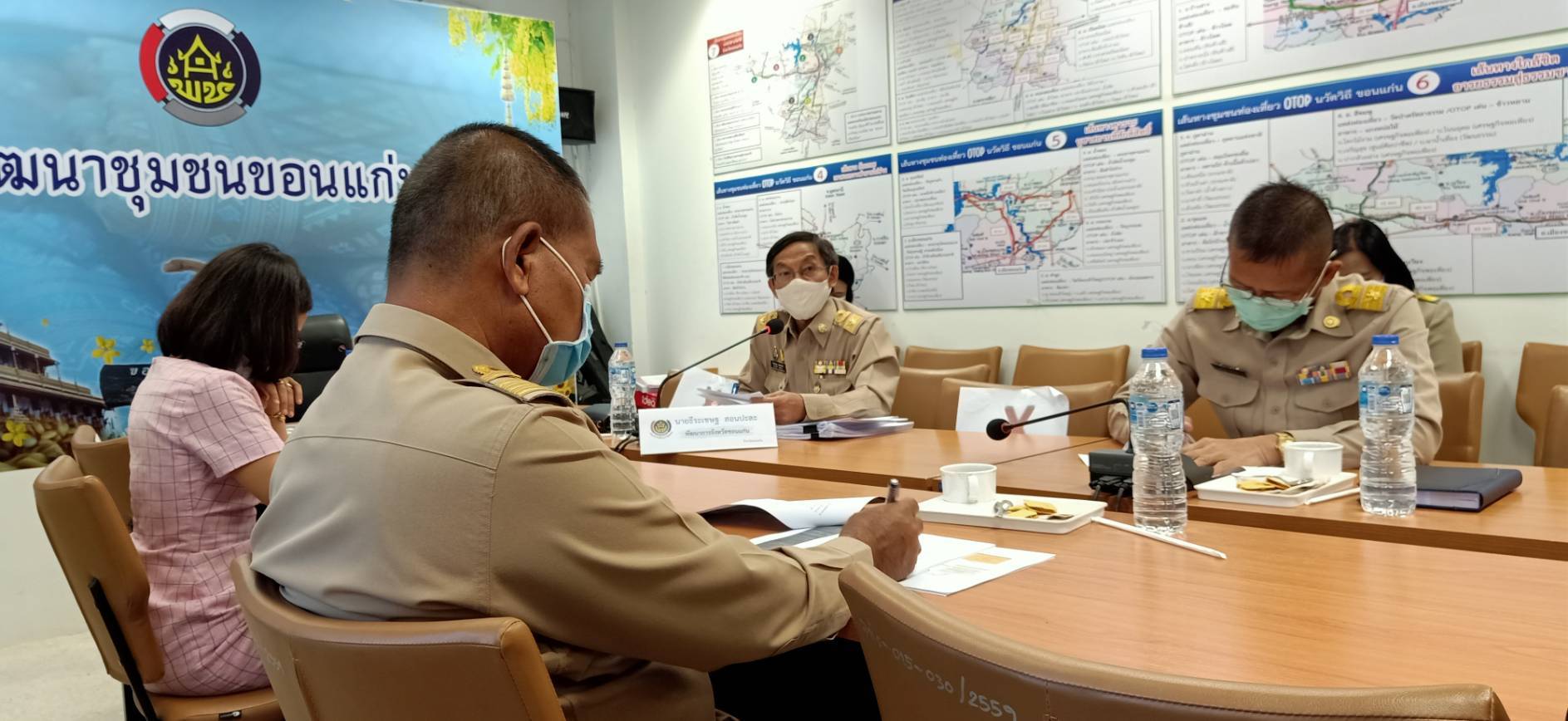 ? พช.ขอนแก่น เดินหน้าขับเคลื่อนโครงการ “สืบสานผ้าถิ่นไทขอนแก่น ก้าวไกลสู่เมืองหัตถกรรมโลกแห่งผ้ามัดหมี่” ?