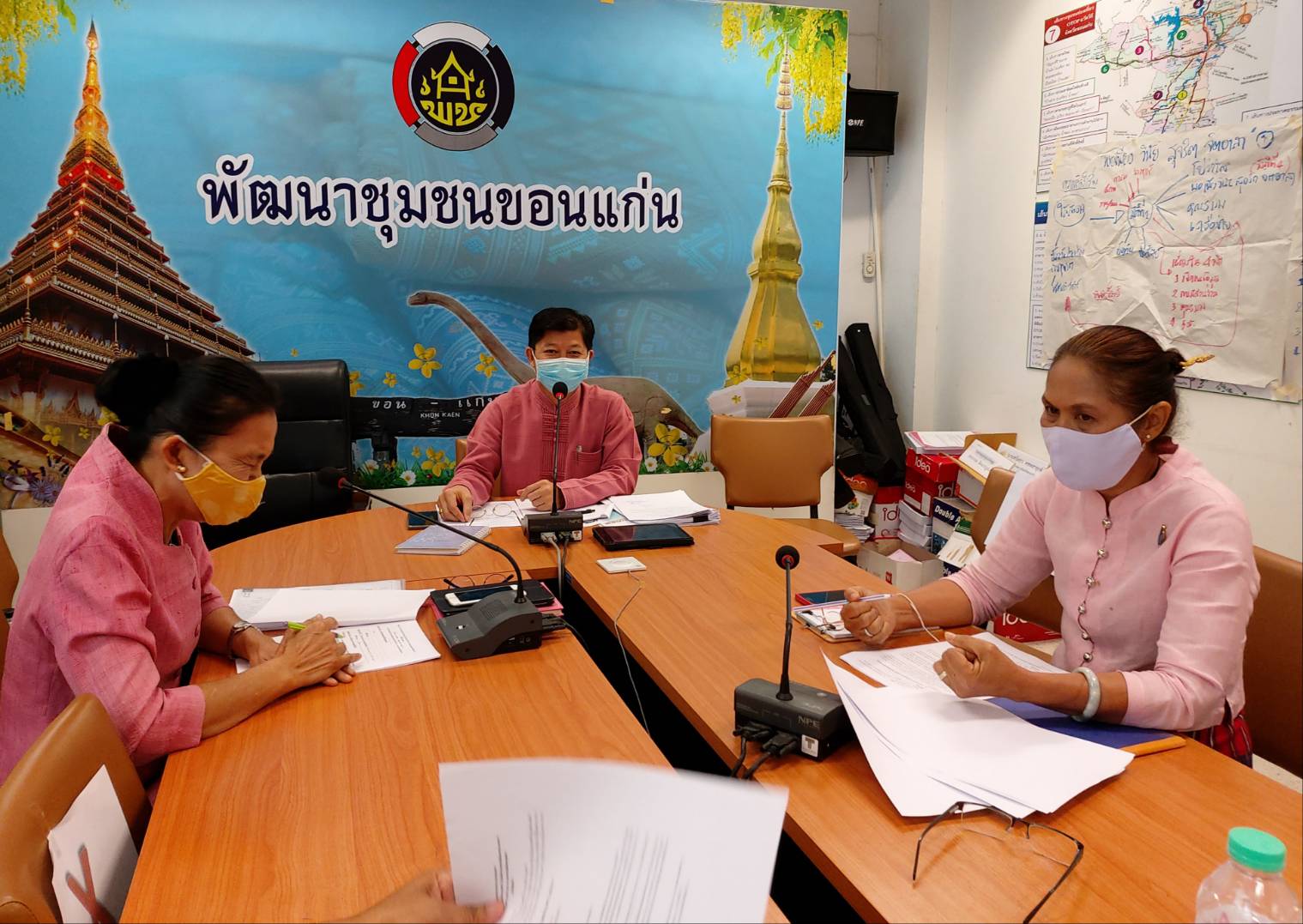 ? พช.ขอนแก่น : ประชุมประสานแผนหัวหน้ากลุ่มงานฯ/หัวหน้าฝ่าย และนักวิชาการพัฒนาชุมชนจังหวัดขอนแก่น ครั้งทั่ 3/2563 ?