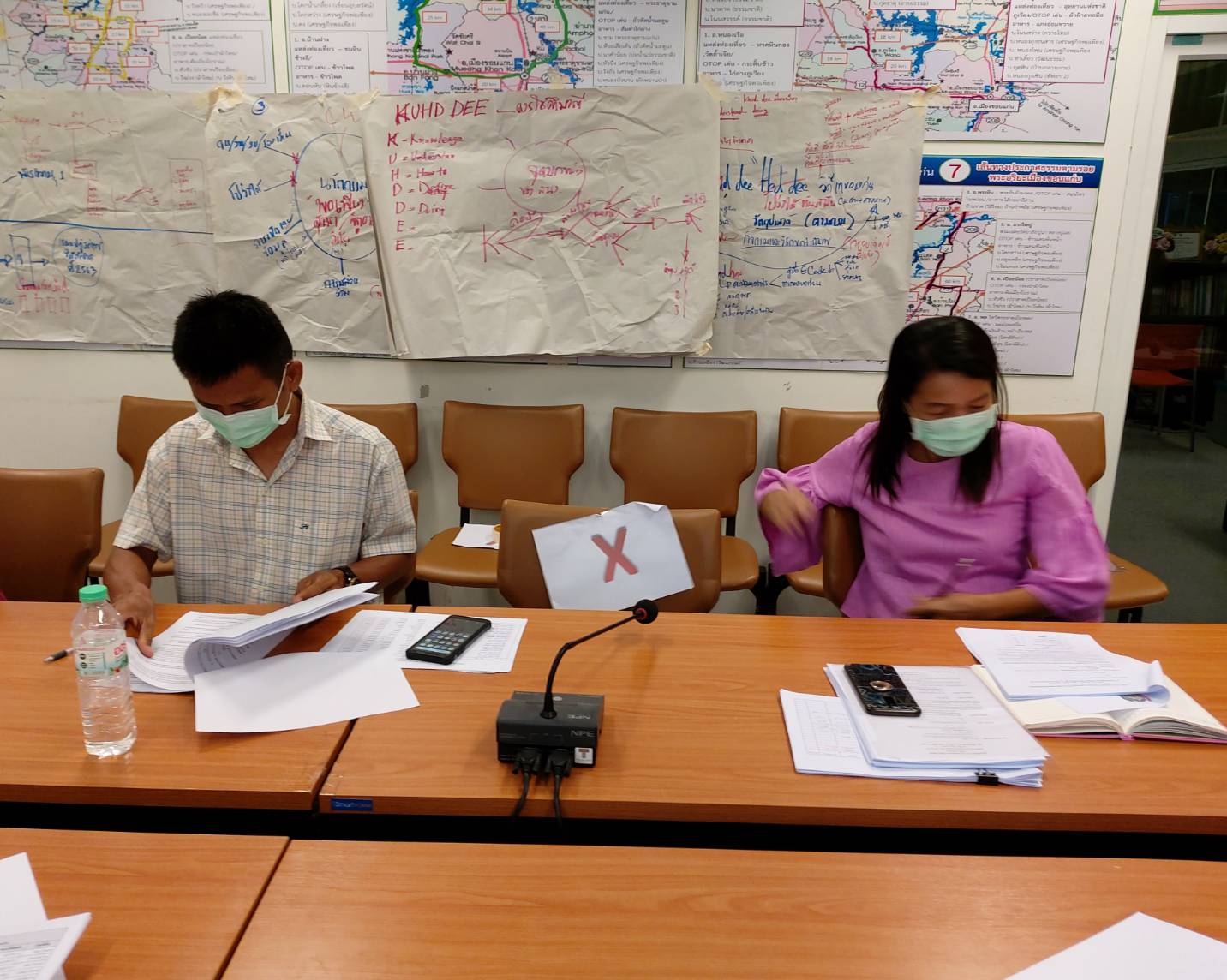 ? พช.ขอนแก่น : ประชุมประสานแผนหัวหน้ากลุ่มงานฯ/หัวหน้าฝ่าย และนักวิชาการพัฒนาชุมชนจังหวัดขอนแก่น ครั้งทั่ 3/2563 ?