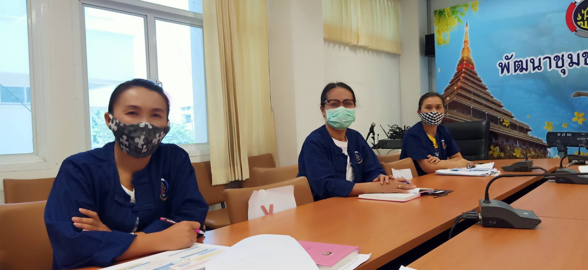 ? พช.ขอนแก่น ร่วมรับฟังการประชุมชี้แจงแนวทางการขับเคลื่อนโครงการ/กิจกรรมตามแผนปฏิบัติงานและแผนการใช้จ่ายงบประมาณ ประจำปีงบประมาณ พ.ศ.2563 (ไตรมาส 3-4) ผ่านระบบประชุมทางไกล (Video Conference) และระบบ TVพช. ?