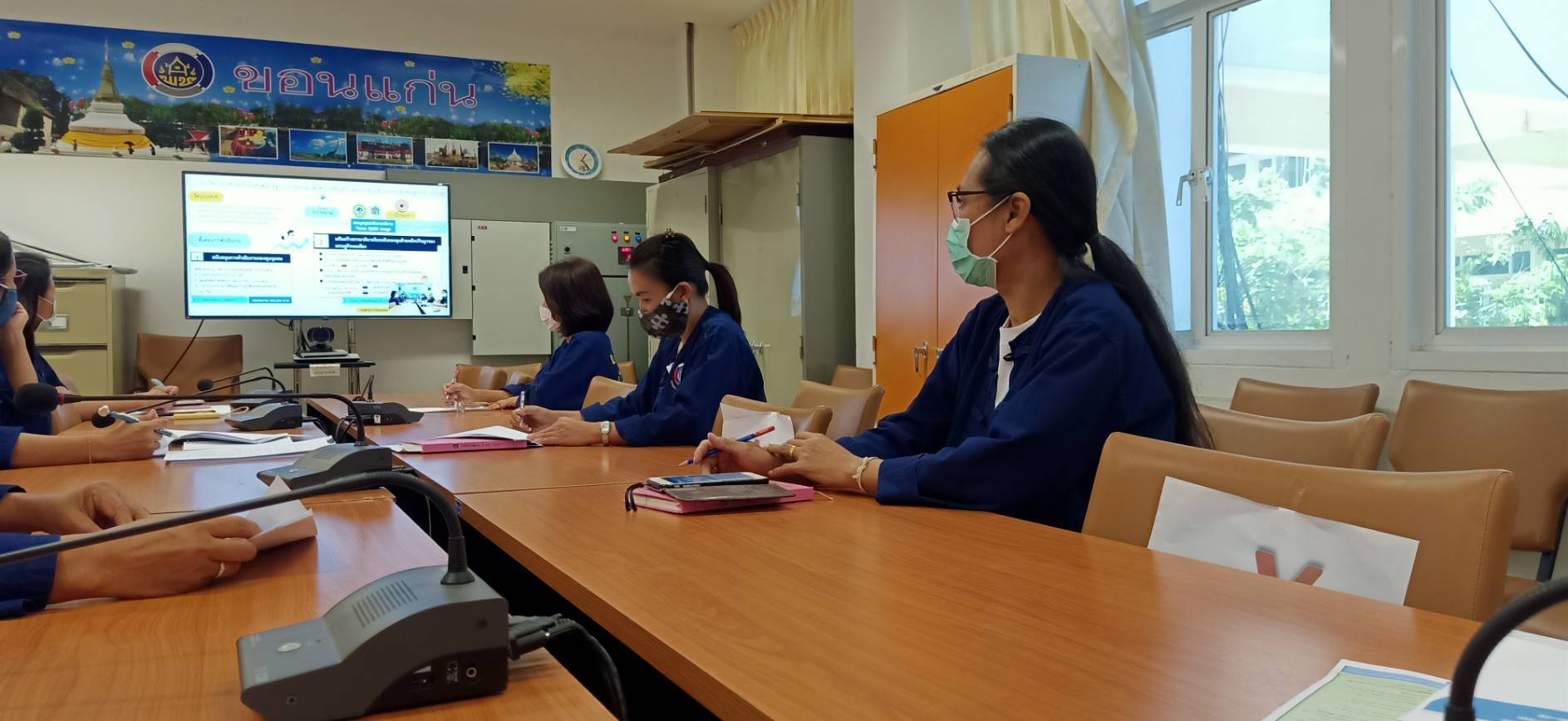 ? พช.ขอนแก่น ร่วมรับฟังการประชุมชี้แจงแนวทางการขับเคลื่อนโครงการ/กิจกรรมตามแผนปฏิบัติงานและแผนการใช้จ่ายงบประมาณ ประจำปีงบประมาณ พ.ศ.2563 (ไตรมาส 3-4) ผ่านระบบประชุมทางไกล (Video Conference) และระบบ TVพช. ?