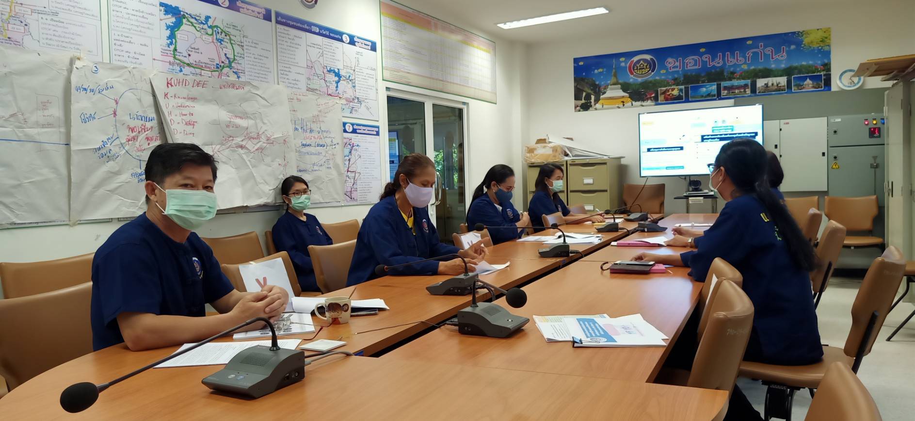 ? พช.ขอนแก่น ร่วมรับฟังการประชุมชี้แจงแนวทางการขับเคลื่อนโครงการ/กิจกรรมตามแผนปฏิบัติงานและแผนการใช้จ่ายงบประมาณ ประจำปีงบประมาณ พ.ศ.2563 (ไตรมาส 3-4) ผ่านระบบประชุมทางไกล (Video Conference) และระบบ TVพช. ?
