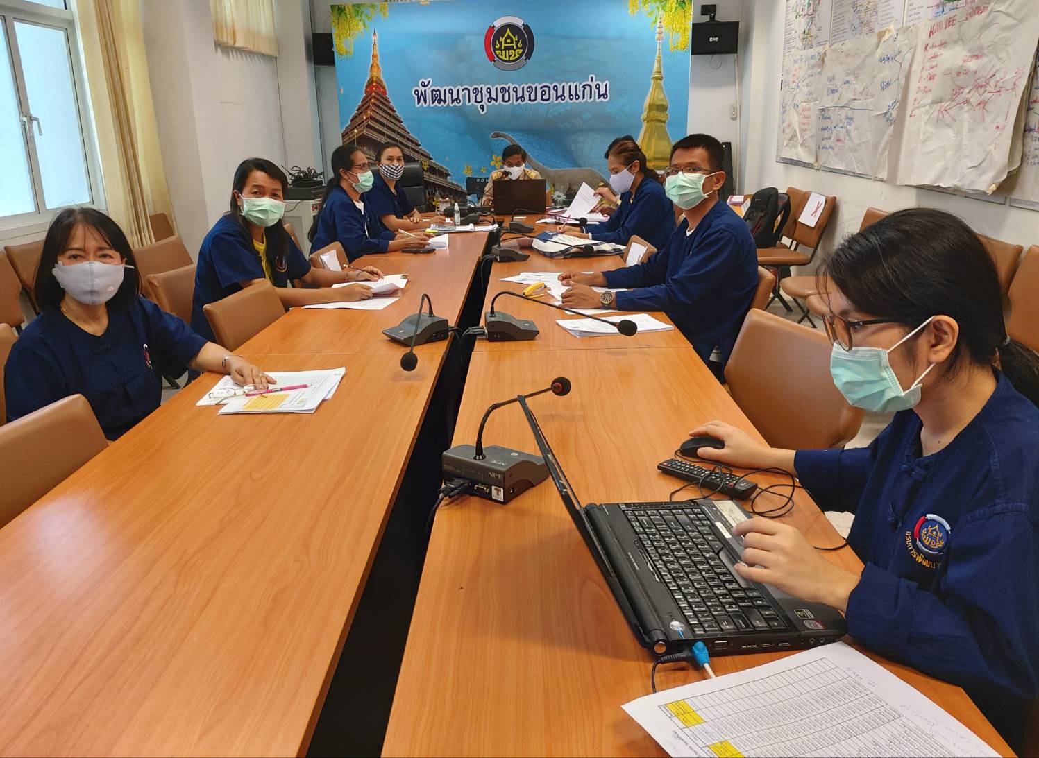 ? พช.ขอนแก่น : ประชุมประจำเดือนหัวหน้ากลุ่มงานฯ/หัวหน้าฝ่ายฯ พัฒนาการอำเภอ และเจ้าหน้าที่พัฒนาชุมชนจังหวัดขอนแก่น ครั้งที่ 4/2563 ผ่านระบบ sessioncall ?