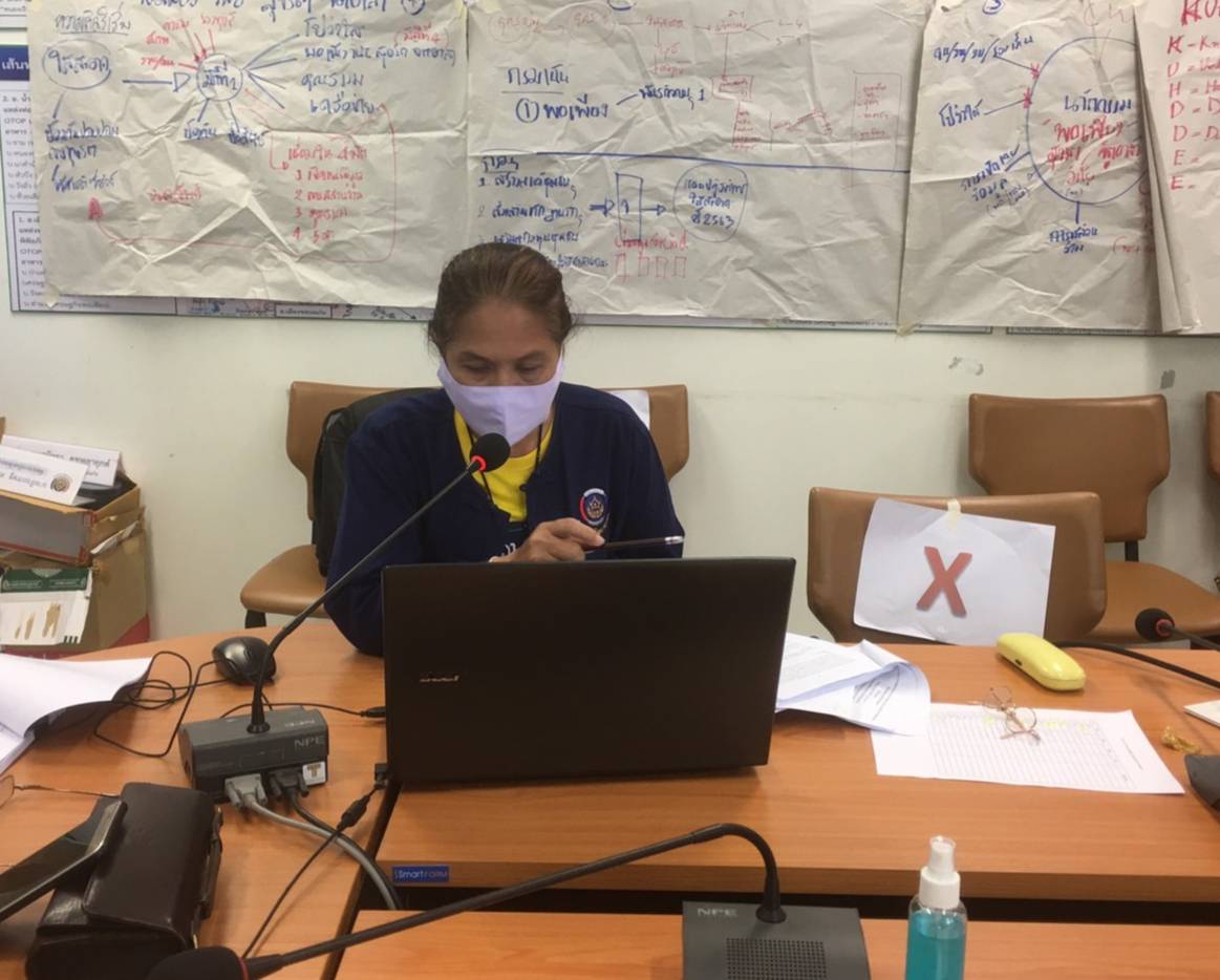 ? พช.ขอนแก่น : ประชุมประจำเดือนหัวหน้ากลุ่มงานฯ/หัวหน้าฝ่ายฯ พัฒนาการอำเภอ และเจ้าหน้าที่พัฒนาชุมชนจังหวัดขอนแก่น ครั้งที่ 4/2563 ผ่านระบบ sessioncall ?