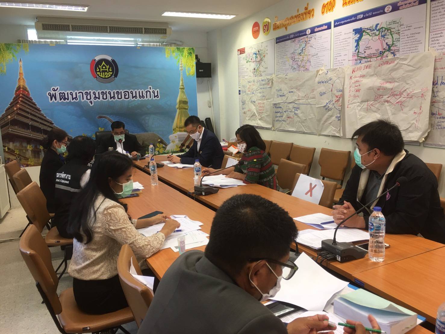 ? พช.ขอนแก่น : ร่วมประชุมคณะกรรมการกระตุ้นเศรษฐกิจฐานรากเพื่อบรรเทาผลกระทบจาก COVID -19 จังหวัดขอนแก่น ครั้งที่ 2/2563 ?