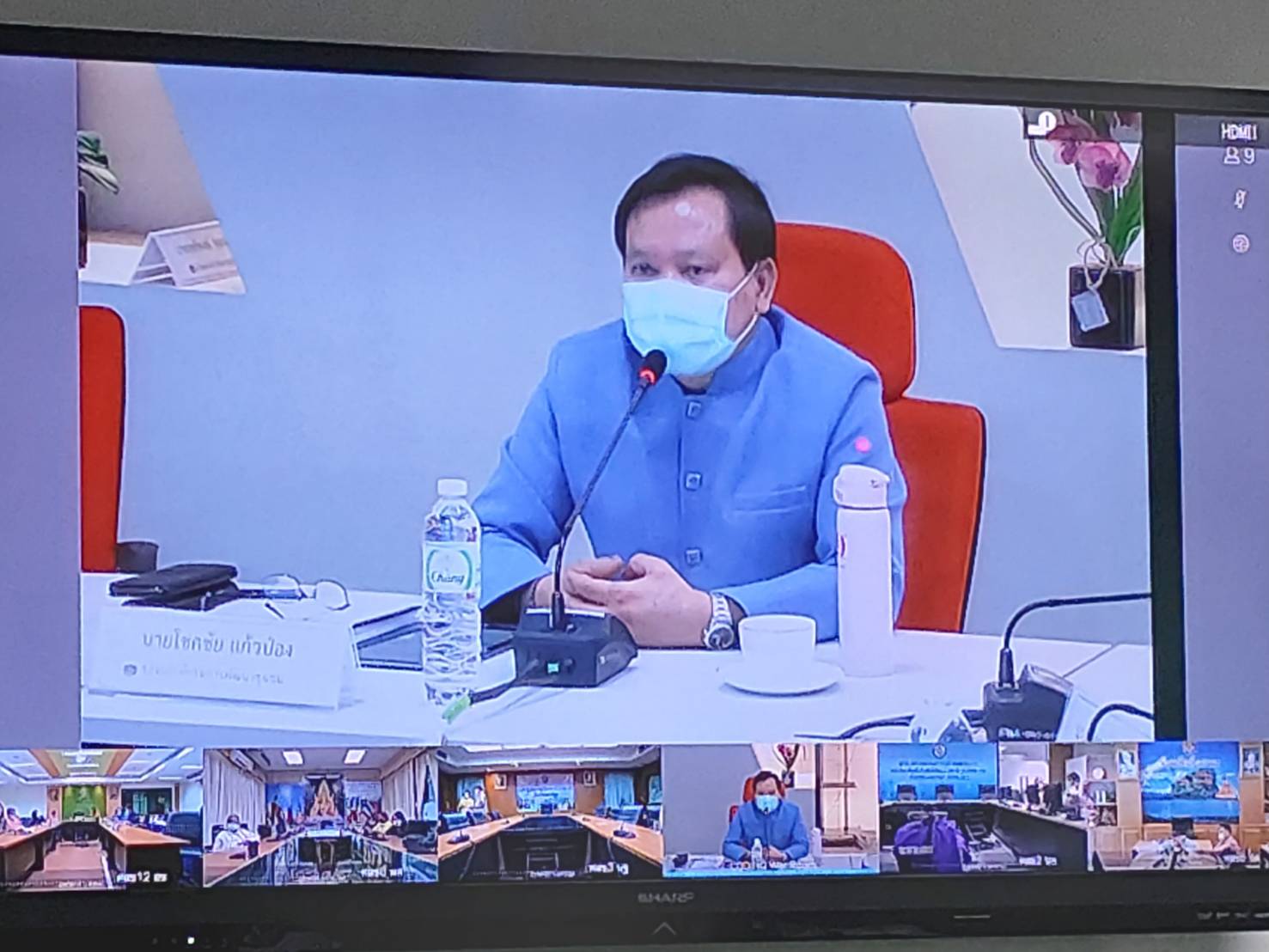 ? พช.ขอนแก่น : ร่วมรับฟังการประชุมชี้แจงการใช้งานระบบบริหารจัดการข้อมูลการพัฒนาคนแบบชี้เป้า : TPMAP และระบบแฟ้มบ้านพัฒนาคนไทย : TPMAP Logbook ?