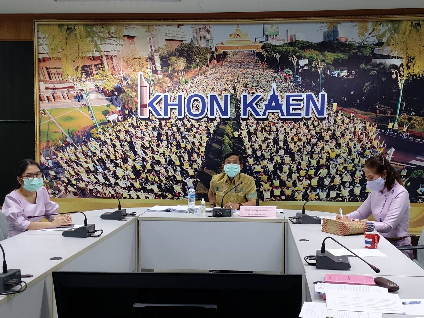 ? พช.ขอนแก่น : ร่วมรับฟังการประชุมชี้แจงการใช้งานระบบบริหารจัดการข้อมูลการพัฒนาคนแบบชี้เป้า : TPMAP และระบบแฟ้มบ้านพัฒนาคนไทย : TPMAP Logbook ?