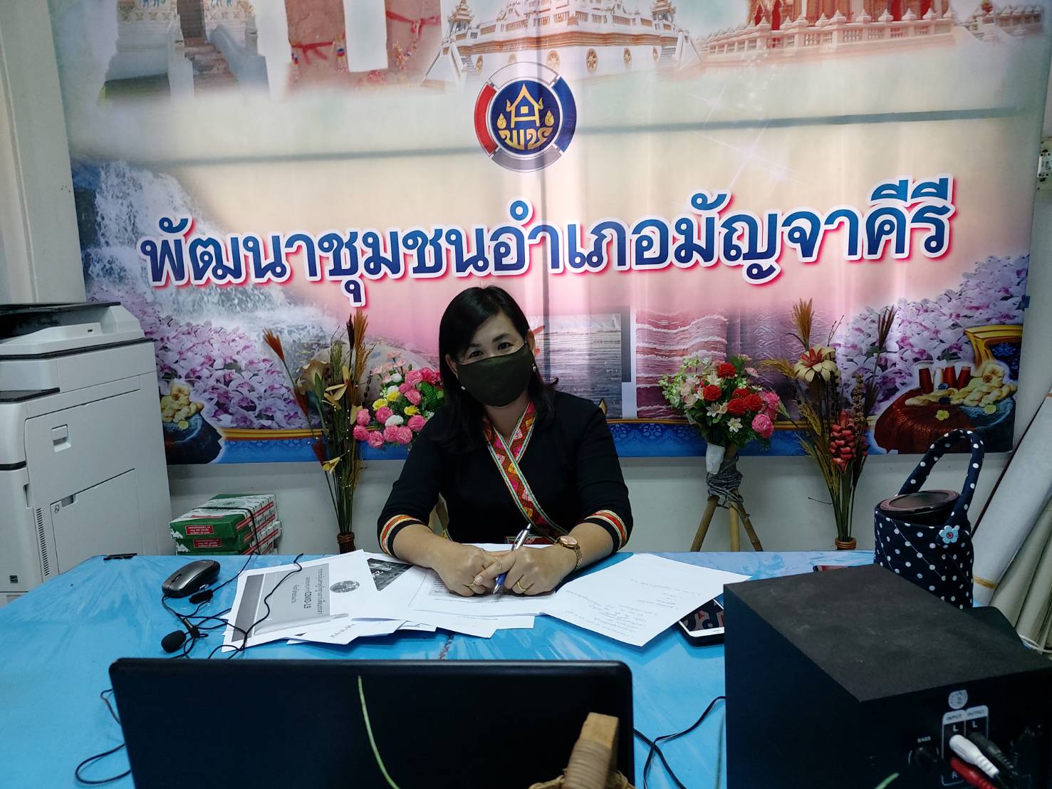 ? พช.ขอนแก่น : ประชุมประจำเดือนหัวหน้ากลุ่มงานฯ/หัวหน้าฝ่ายฯ พัฒนาการอำเภอ และเจ้าหน้าที่พัฒนาชุมชนจังหวัดขอนแก่น ครั้งที่ 4/2563 ผ่านระบบ sessioncall ?