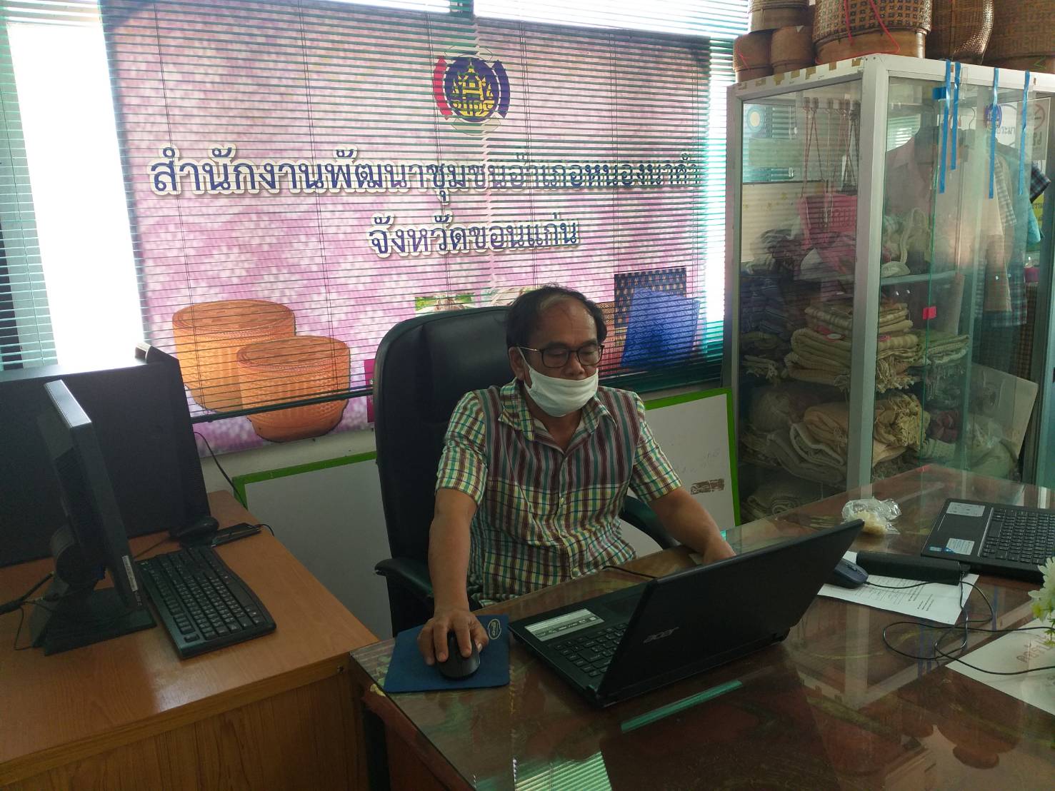 ? พช.ขอนแก่น : ประชุมประจำเดือนหัวหน้ากลุ่มงานฯ/หัวหน้าฝ่ายฯ พัฒนาการอำเภอ และเจ้าหน้าที่พัฒนาชุมชนจังหวัดขอนแก่น ครั้งที่ 4/2563 ผ่านระบบ sessioncall ?