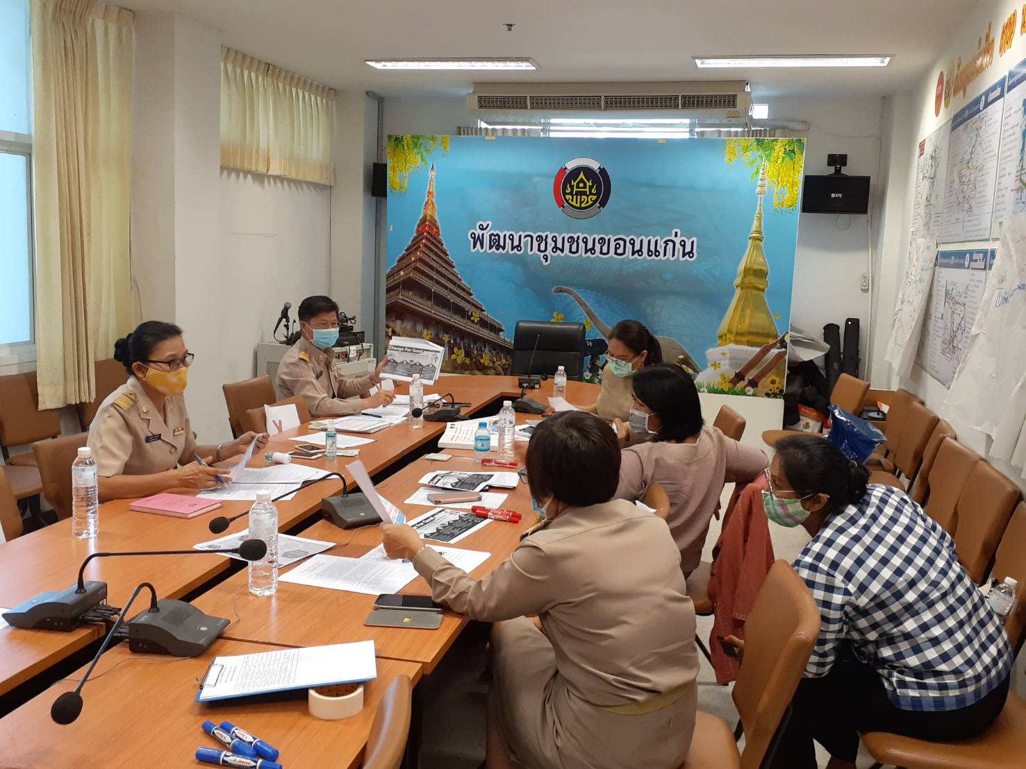 ? พช.ขอนแก่น : ประชุมคณะทำงานโครงการพัฒนาชุมชนใสสะอาด ประจำปีงบประมาณ พ.ศ.2563 มิติที่ 1 ด้านบทบาทผู้บริหารและความพยายามริเริ่มของหน่วยงานในการสร้างความโปร่งใส ?