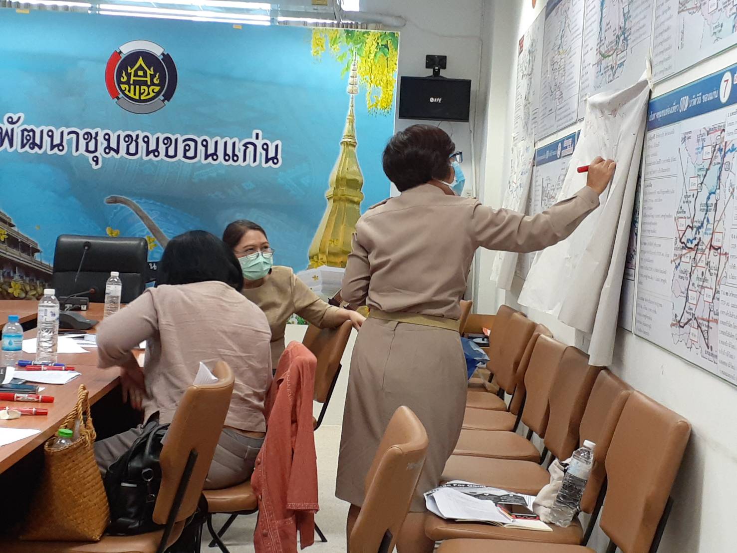 ? พช.ขอนแก่น : ประชุมคณะทำงานโครงการพัฒนาชุมชนใสสะอาด ประจำปีงบประมาณ พ.ศ.2563 มิติที่ 1 ด้านบทบาทผู้บริหารและความพยายามริเริ่มของหน่วยงานในการสร้างความโปร่งใส ?