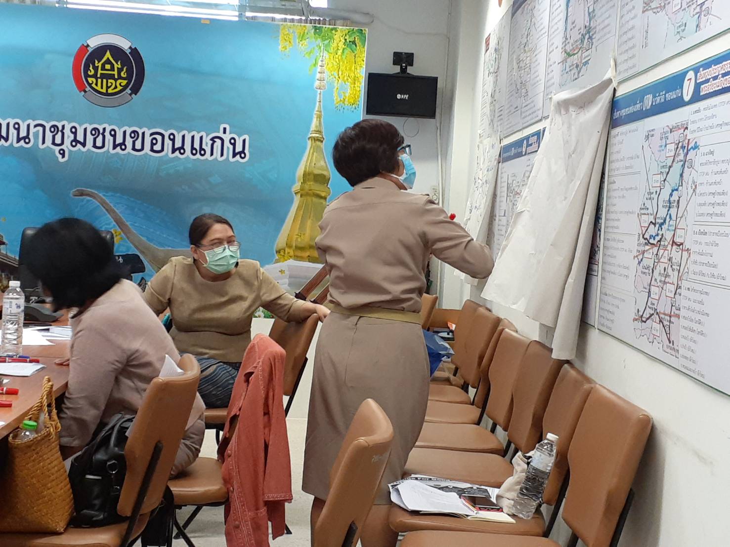 ? พช.ขอนแก่น : ประชุมคณะทำงานโครงการพัฒนาชุมชนใสสะอาด ประจำปีงบประมาณ พ.ศ.2563 มิติที่ 1 ด้านบทบาทผู้บริหารและความพยายามริเริ่มของหน่วยงานในการสร้างความโปร่งใส ?
