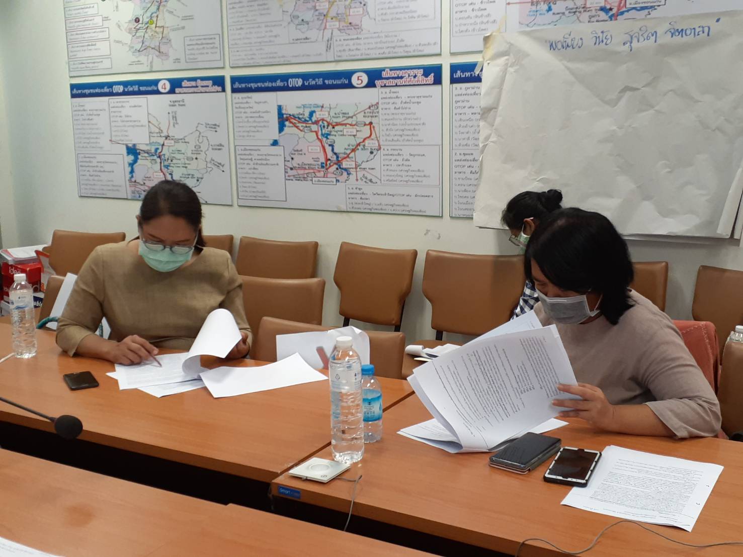 ? พช.ขอนแก่น : ประชุมคณะทำงานโครงการพัฒนาชุมชนใสสะอาด ประจำปีงบประมาณ พ.ศ.2563 มิติที่ 1 ด้านบทบาทผู้บริหารและความพยายามริเริ่มของหน่วยงานในการสร้างความโปร่งใส ?