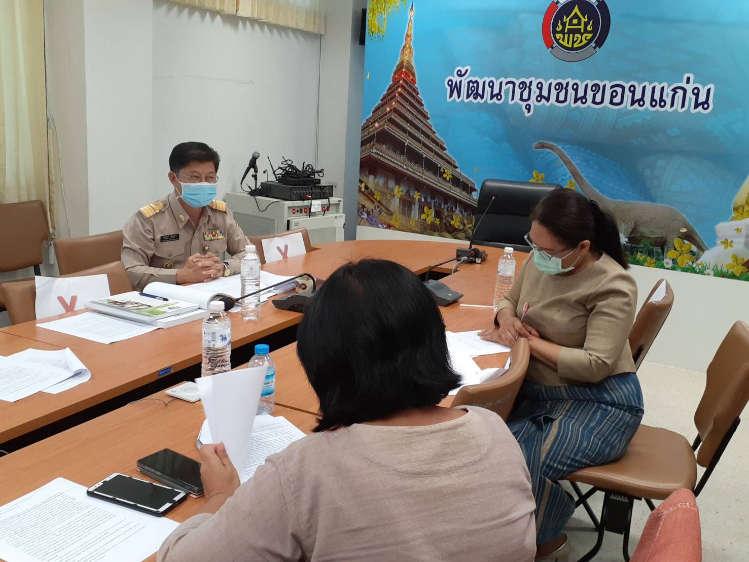 ? พช.ขอนแก่น : ประชุมคณะทำงานโครงการพัฒนาชุมชนใสสะอาด ประจำปีงบประมาณ พ.ศ.2563 มิติที่ 1 ด้านบทบาทผู้บริหารและความพยายามริเริ่มของหน่วยงานในการสร้างความโปร่งใส ?