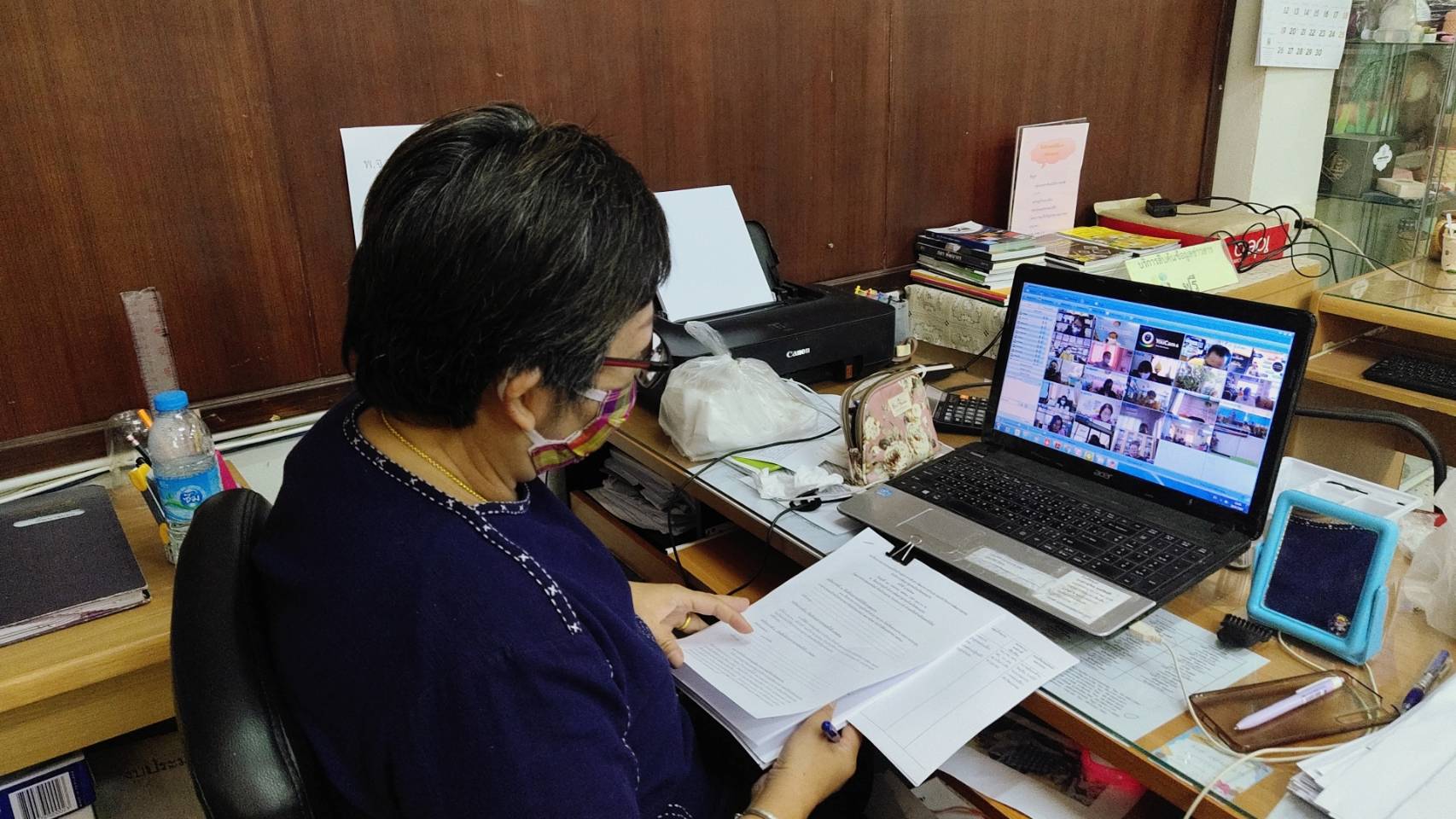 ? พช.ขอนแก่น : ประชุมประจำเดือนหัวหน้ากลุ่มงานฯ/หัวหน้าฝ่ายฯ พัฒนาการอำเภอ และเจ้าหน้าที่พัฒนาชุมชนจังหวัดขอนแก่น ครั้งที่ 4/2563 ผ่านระบบ sessioncall ?