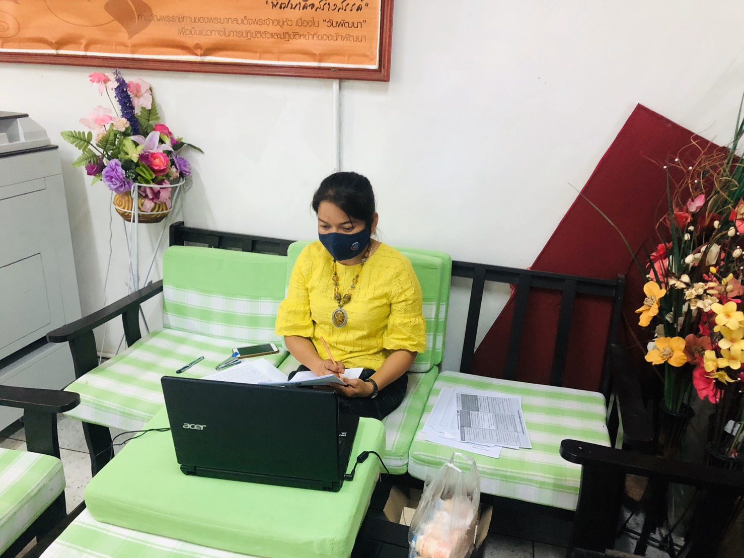 ? พช.ขอนแก่น : ประชุมประจำเดือนหัวหน้ากลุ่มงานฯ/หัวหน้าฝ่ายฯ พัฒนาการอำเภอ และเจ้าหน้าที่พัฒนาชุมชนจังหวัดขอนแก่น ครั้งที่ 4/2563 ผ่านระบบ sessioncall ?