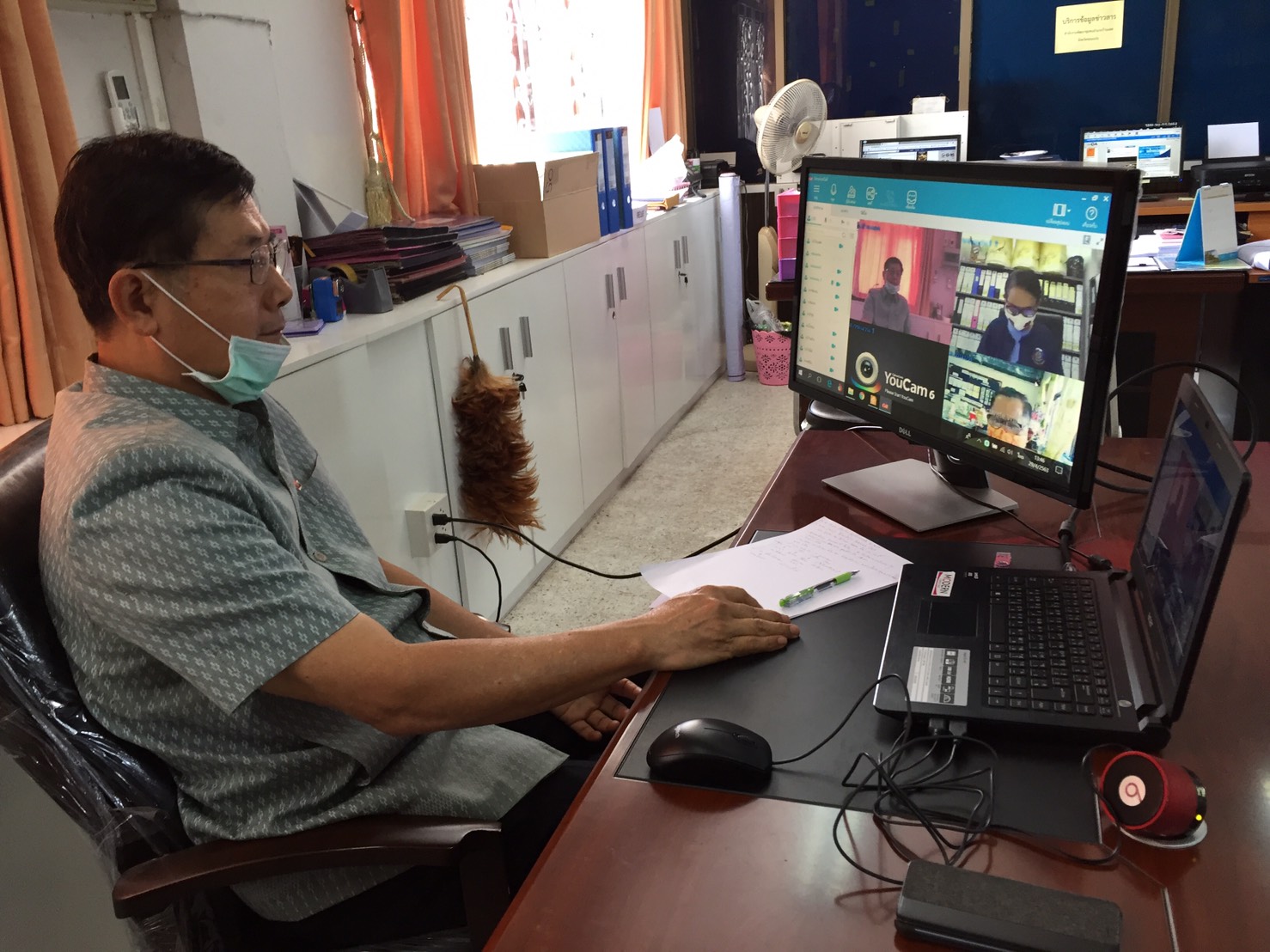? พช.ขอนแก่น : ประชุมประจำเดือนหัวหน้ากลุ่มงานฯ/หัวหน้าฝ่ายฯ พัฒนาการอำเภอ และเจ้าหน้าที่พัฒนาชุมชนจังหวัดขอนแก่น ครั้งที่ 4/2563 ผ่านระบบ sessioncall ?