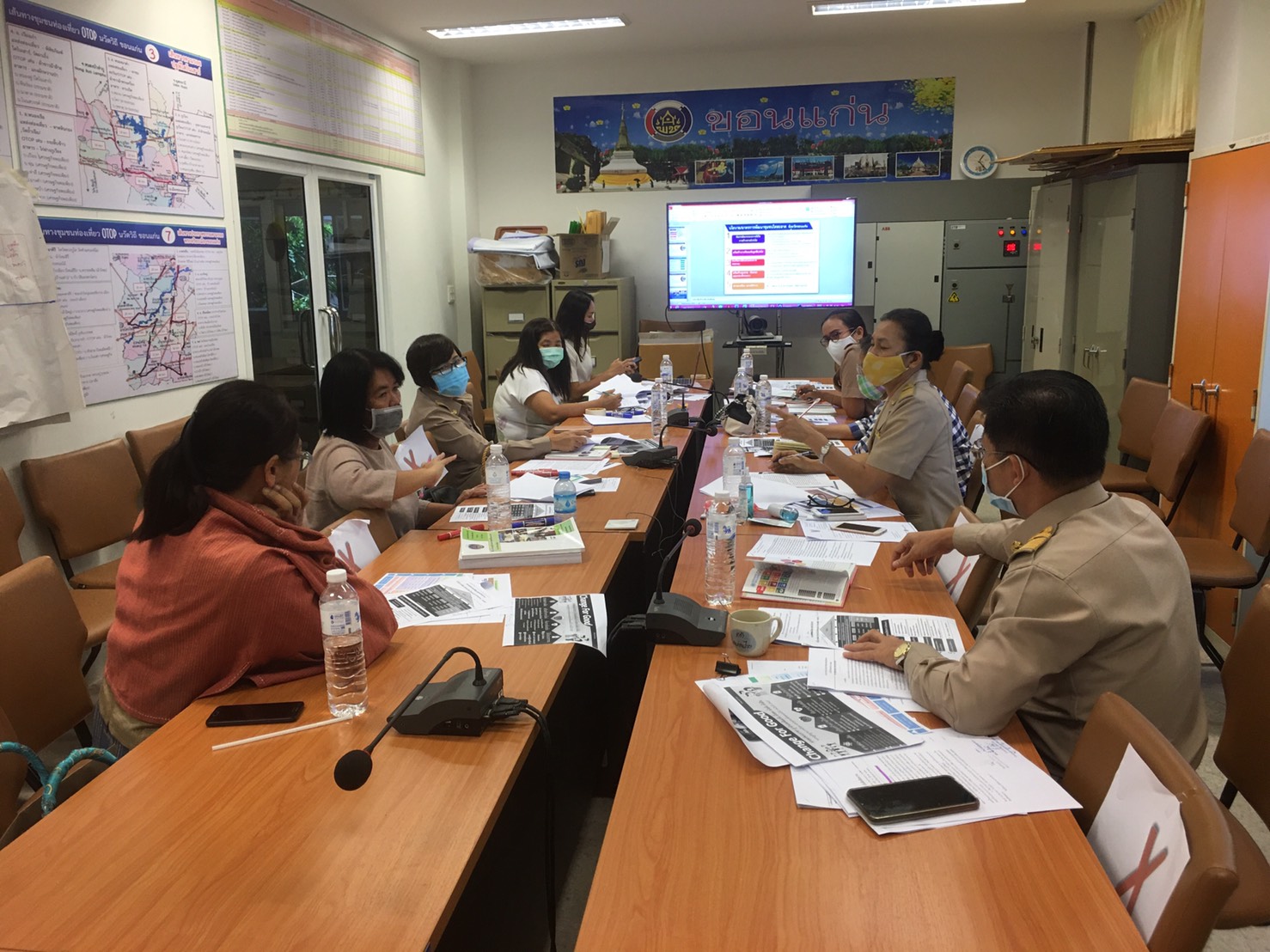 ? พช.ขอนแก่น : ประชุมคณะทำงานโครงการพัฒนาชุมชนใสสะอาด ประจำปีงบประมาณ พ.ศ.2563 มิติที่ 1 ด้านบทบาทผู้บริหารและความพยายามริเริ่มของหน่วยงานในการสร้างความโปร่งใส ?