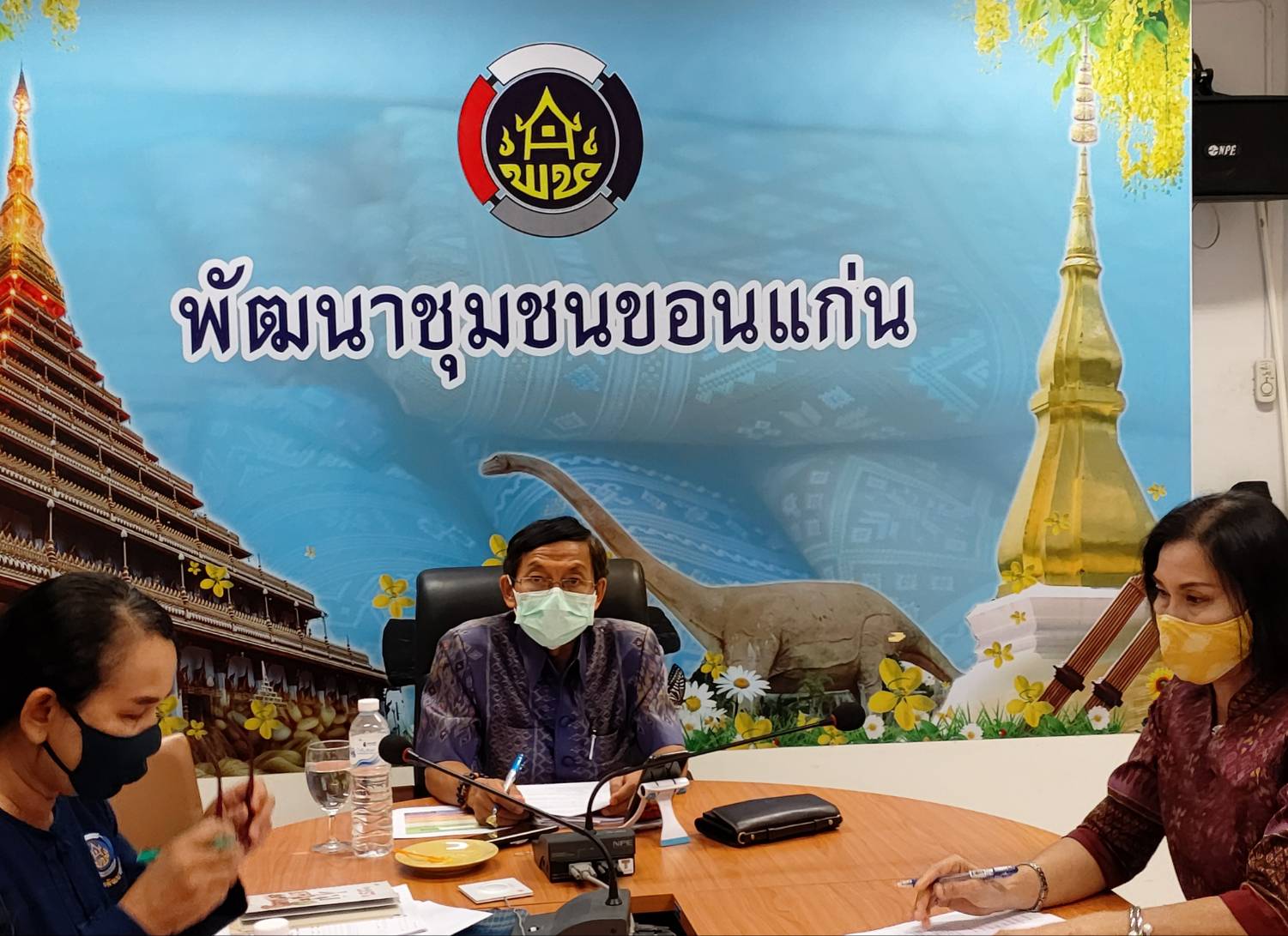 ? พช.ขอนแก่น ร่วมรับฟังการประชุมชี้แจงการดำเนินงานโครงการส่งเสริมนักการตลาดรุ่นใหม่ (OTOP) ผ่านระบบวิดีทัศน์ทางไกล (Video Conference) ?