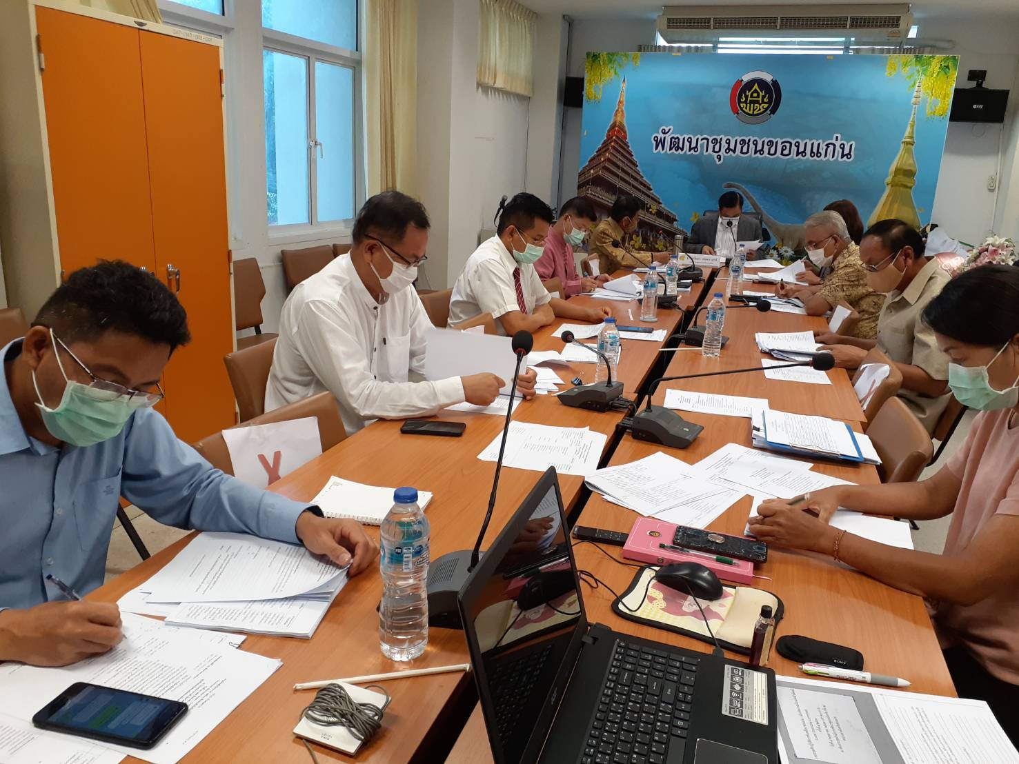 ? พช.ขอนแก่น : ร่วมประชุมทีมปฏิบัติการขับเคลื่อน ขอนแก่น : เมืองหัตถกรรมโลกแห่งผ้ามัดหมี่ (Local Organizing Committee) ?