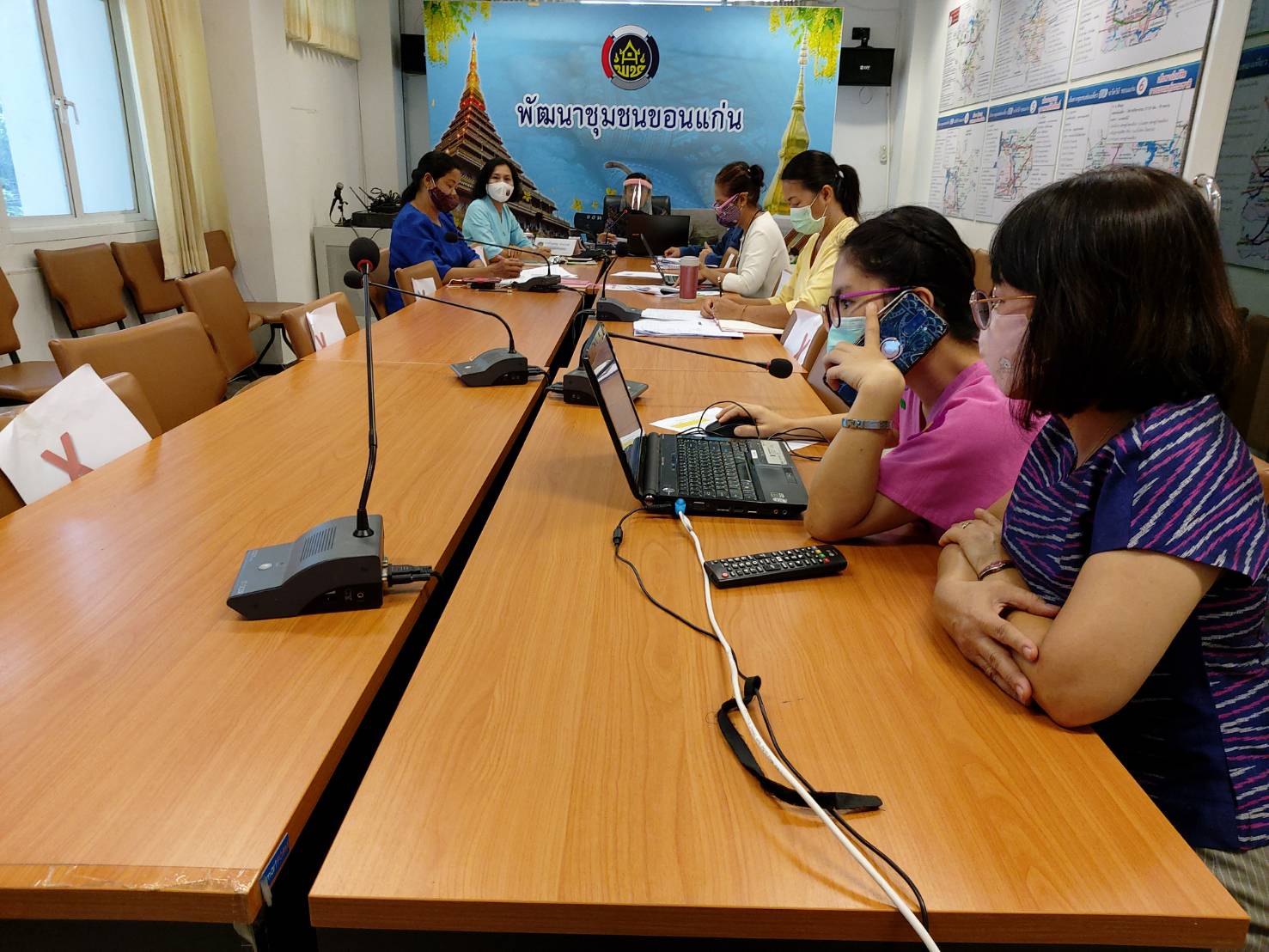 ? พช.ขอนแก่น : ร่วมประชุมการตรวจราชการของผู้ตรวจราชการกรมการพัฒนาชุมชน เขตตรวจราชการที่ 12 ผ่านระบบห้องประชุมออนไลน์ Session Call ?