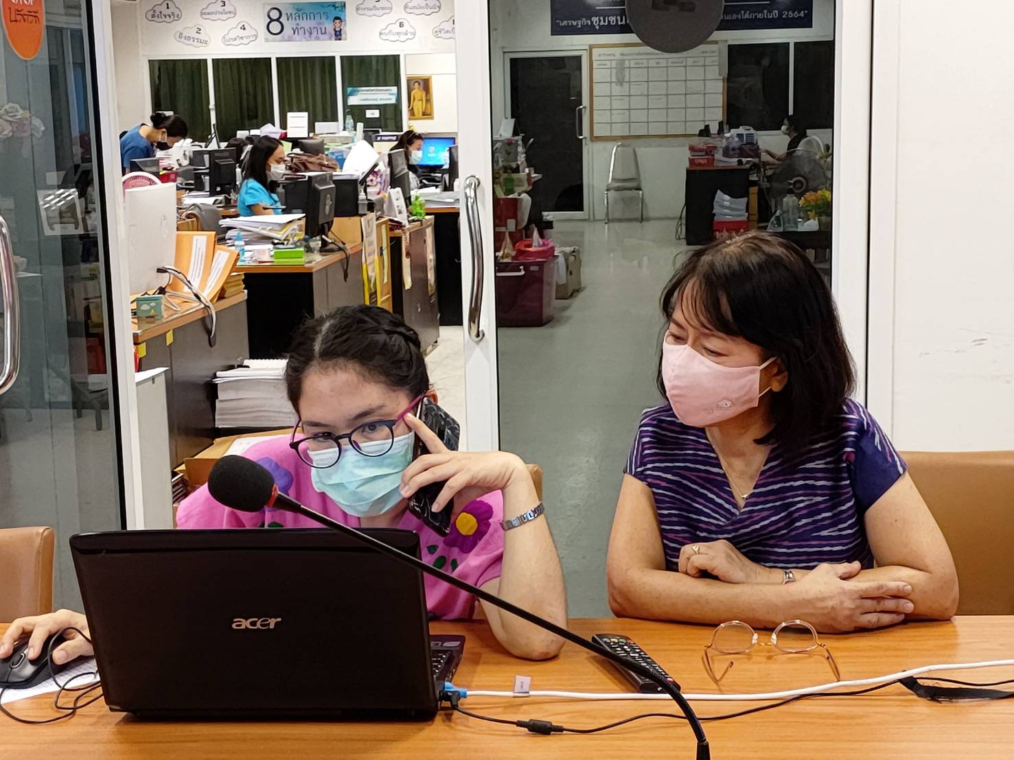 ? พช.ขอนแก่น : ร่วมประชุมการตรวจราชการของผู้ตรวจราชการกรมการพัฒนาชุมชน เขตตรวจราชการที่ 12 ผ่านระบบห้องประชุมออนไลน์ Session Call ?