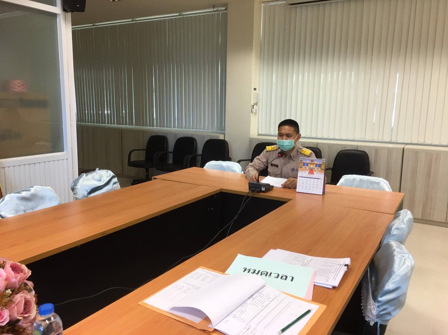 ? พช.ขอนแก่น หนุนข้าราชการดีเด่น “พัฒนากรแหวนทอง สร้อยคอคล้องใจพัฒนาการอำเภอ กำไลทองของเธอนักวิชาการ” ประจำปี 2563 ?