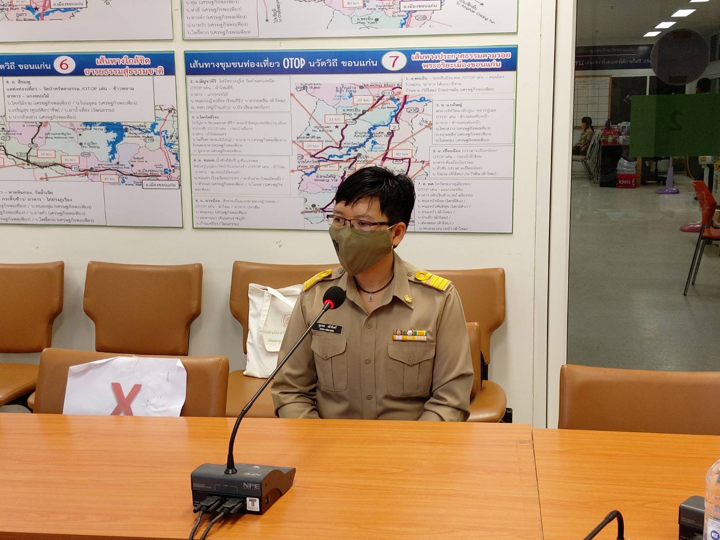 ? พช.ขอนแก่น หนุนข้าราชการดีเด่น “พัฒนากรแหวนทอง สร้อยคอคล้องใจพัฒนาการอำเภอ กำไลทองของเธอนักวิชาการ” ประจำปี 2563 ?