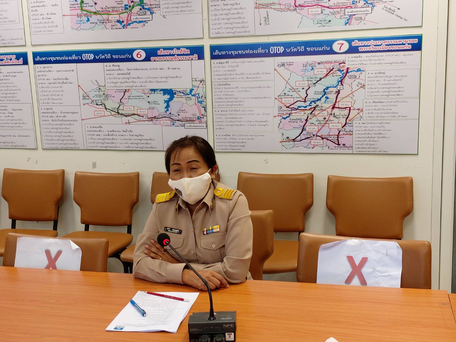 ? พช.ขอนแก่น หนุนข้าราชการดีเด่น “พัฒนากรแหวนทอง สร้อยคอคล้องใจพัฒนาการอำเภอ กำไลทองของเธอนักวิชาการ” ประจำปี 2563 ?