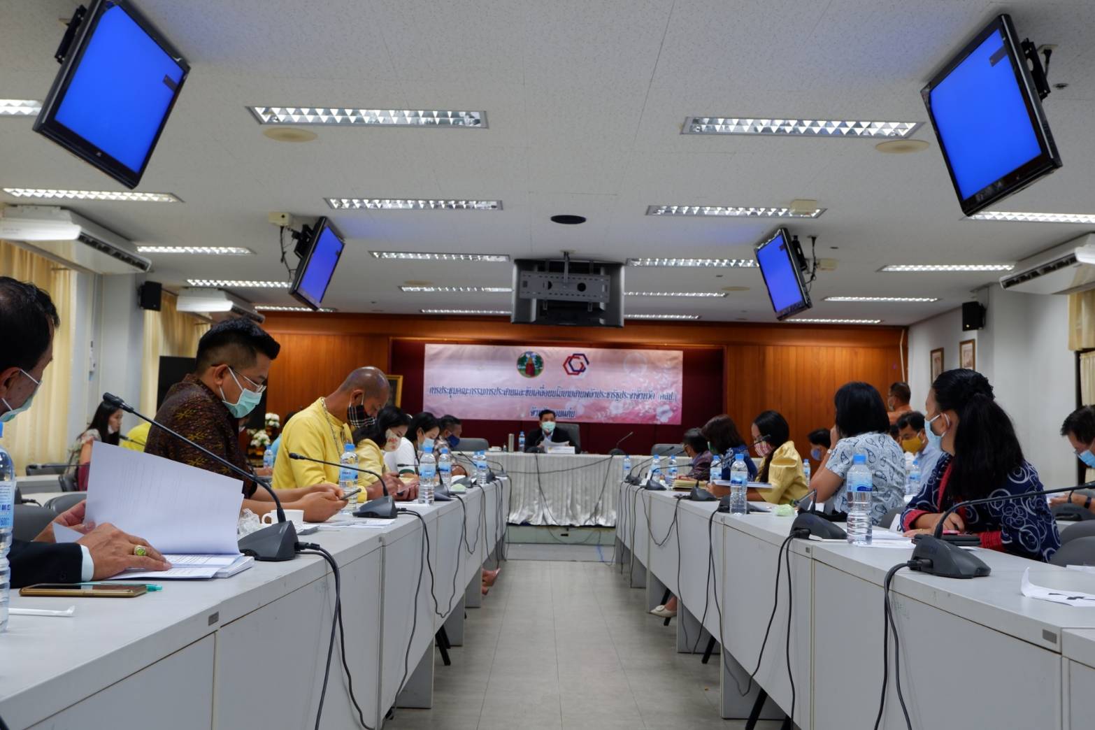 ? พช.ขอนแก่น : ประชุมคณะกรรมการประสานและขับเคลื่อนนโยบายสานพลังประชารัฐประจำจังหวัด (คสป.) ?