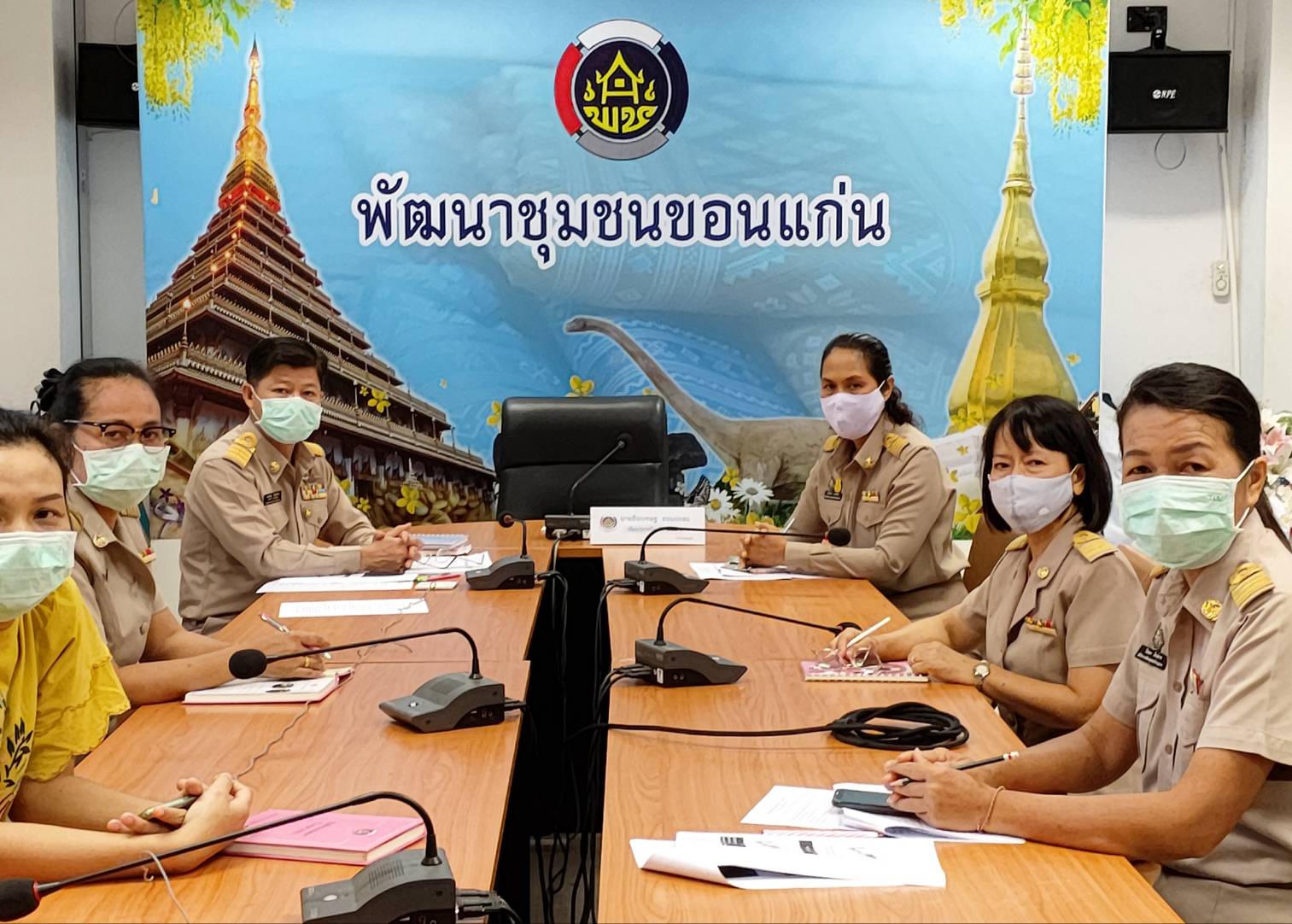 ? พช.ขอนแก่น : ร่วมรับฟังการประชุมคณะทำงานติดตามเร่งรัดการใช้จ่ายงบประมาณรายจ่าย ประจำปีงบประมาณ พ.ศ.2563 ของกรมการพัฒนาชุมชน ครั้งที่ 2/2563 ?