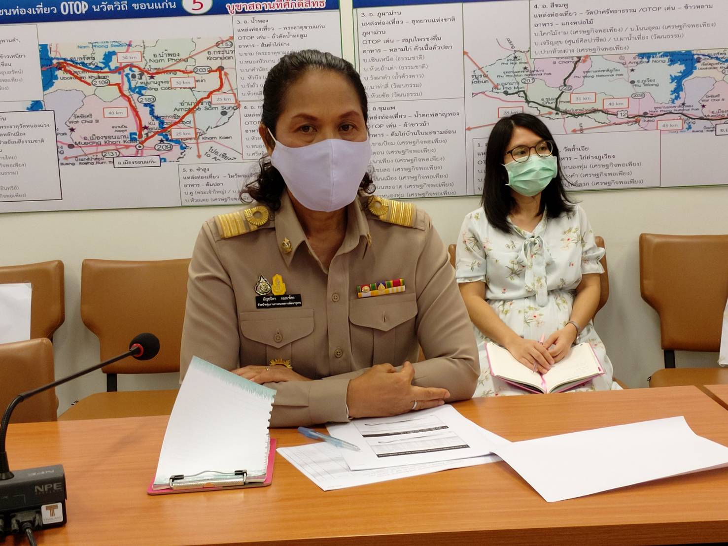 ? พช.ขอนแก่น : ร่วมรับฟังการประชุมคณะทำงานติดตามเร่งรัดการใช้จ่ายงบประมาณรายจ่าย ประจำปีงบประมาณ พ.ศ.2563 ของกรมการพัฒนาชุมชน ครั้งที่ 2/2563 ?