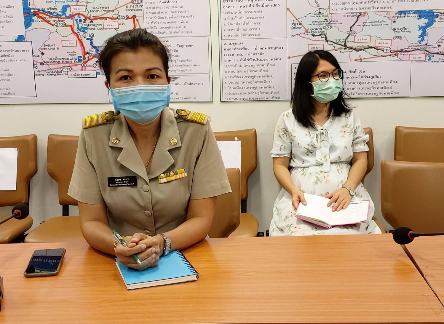 ? พช.ขอนแก่น : ร่วมรับฟังการประชุมคณะทำงานติดตามเร่งรัดการใช้จ่ายงบประมาณรายจ่าย ประจำปีงบประมาณ พ.ศ.2563 ของกรมการพัฒนาชุมชน ครั้งที่ 2/2563 ?