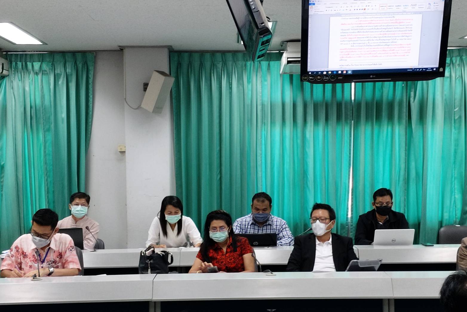 ? พช.ขอนแก่น : ร่วมประชุมการสร้างความมั่นคงทางอาหาร (ผักและผลไม้) จังหวัดขอนแก่น ?