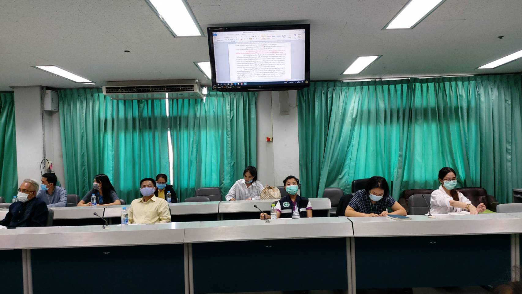 ? พช.ขอนแก่น : ร่วมประชุมการสร้างความมั่นคงทางอาหาร (ผักและผลไม้) จังหวัดขอนแก่น ?