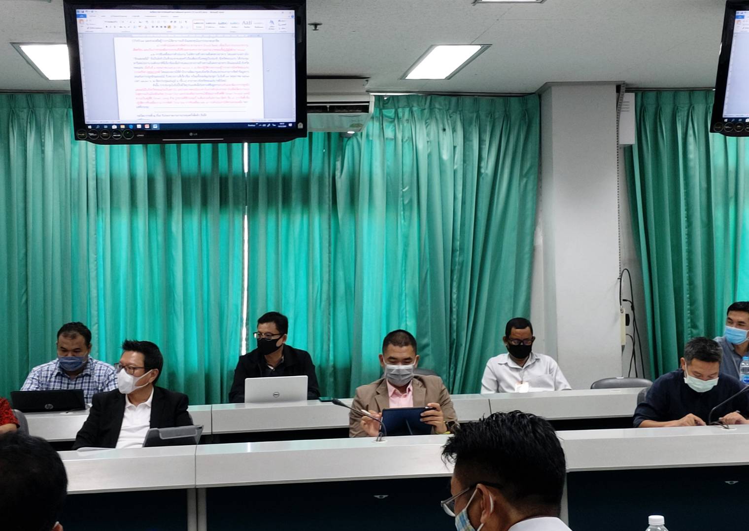 ? พช.ขอนแก่น : ร่วมประชุมการสร้างความมั่นคงทางอาหาร (ผักและผลไม้) จังหวัดขอนแก่น ?
