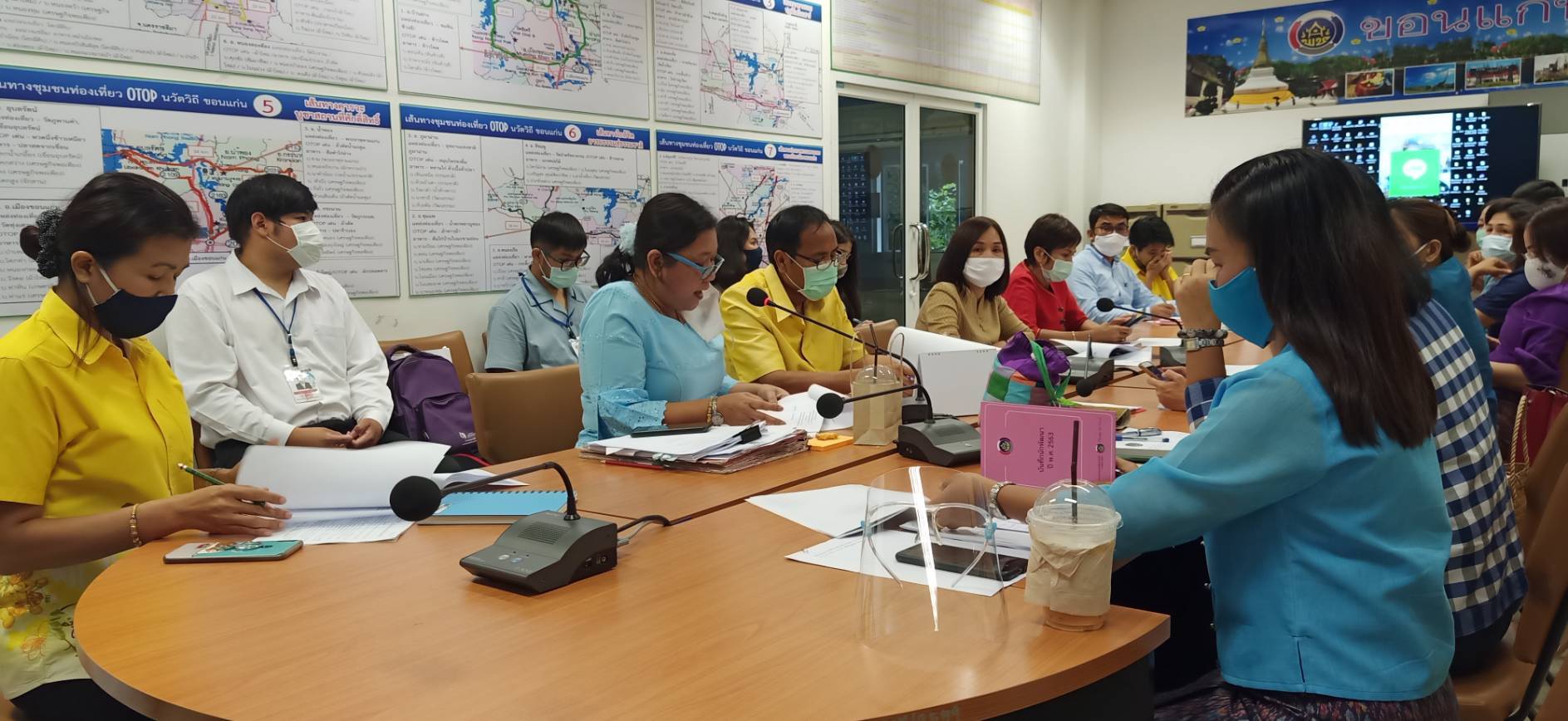 ? พช.ขอนแก่น ประชุมชี้แจงแนวทางการดำเนินกิจกรรมส่งเสริมการจำหน่ายผลิตภัณฑ์ OTOP ผ่านช่องทาง Online เจ้าหน้าที่พัฒนาชุมชน รับผิดชอบงาน OTOP ?
