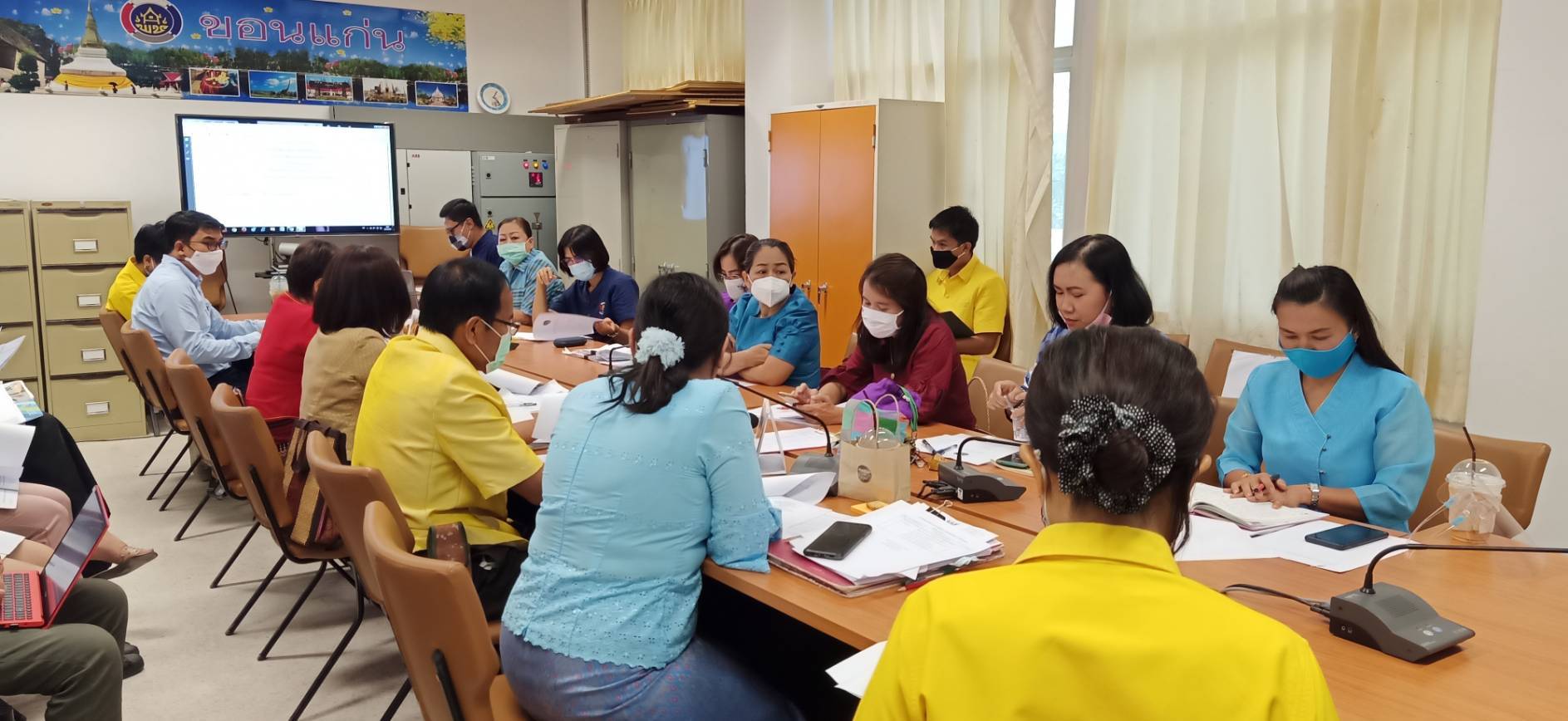 ? พช.ขอนแก่น ประชุมชี้แจงแนวทางการดำเนินกิจกรรมส่งเสริมการจำหน่ายผลิตภัณฑ์ OTOP ผ่านช่องทาง Online เจ้าหน้าที่พัฒนาชุมชน รับผิดชอบงาน OTOP ?