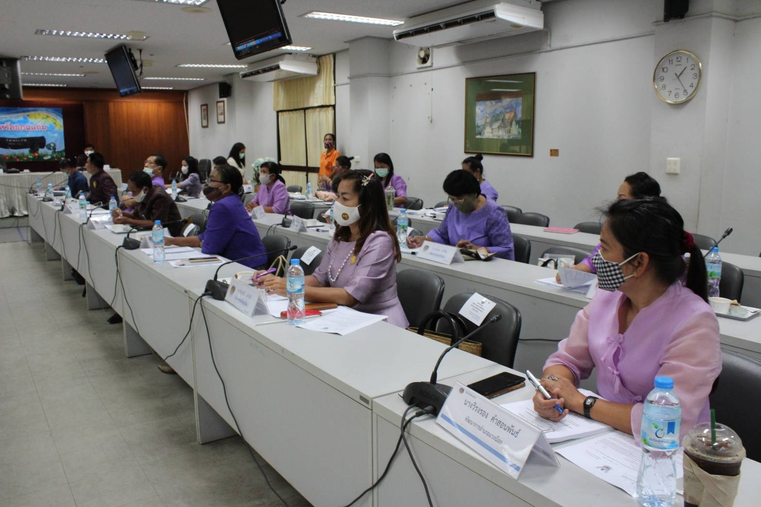 ? พช.ขอนแก่น : ประชุมประจำเดือนหัวหน้ากลุ่มงานฯ/หัวหน้าฝ่ายฯ พัฒนาการอำเภอ และเจ้าหน้าที่พัฒนาชุมชนจังหวัดขอนแก่น ครั้งที่ 5/2563 ?