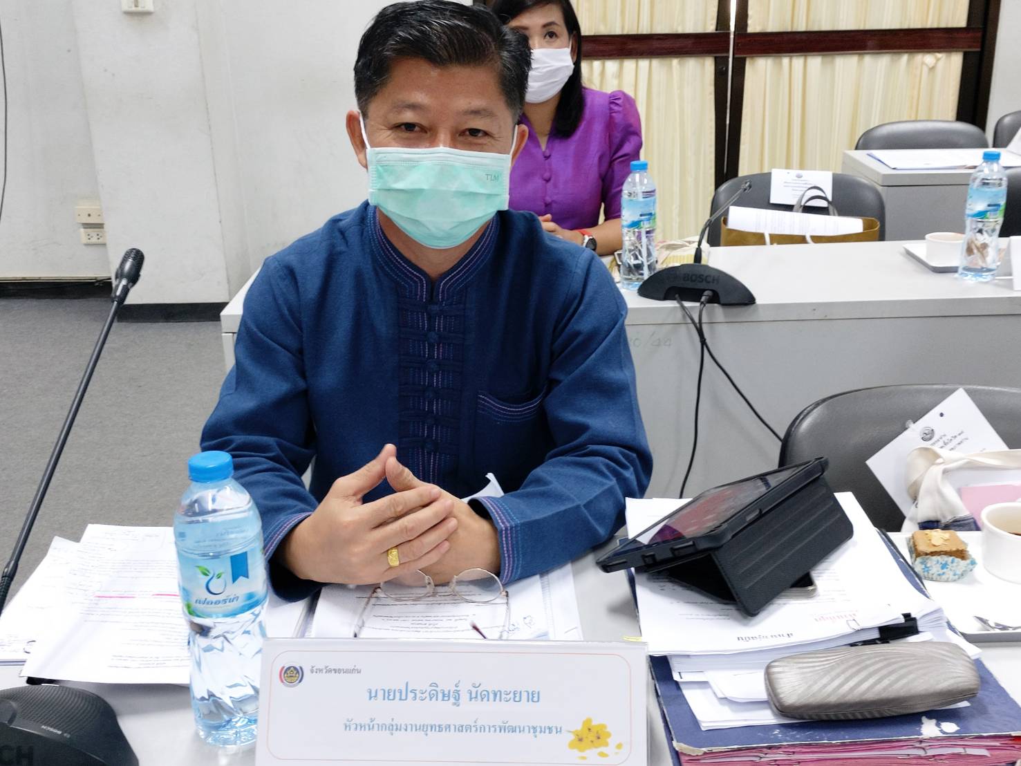 ? พช.ขอนแก่น : ประชุมประจำเดือนหัวหน้ากลุ่มงานฯ/หัวหน้าฝ่ายฯ พัฒนาการอำเภอ และเจ้าหน้าที่พัฒนาชุมชนจังหวัดขอนแก่น ครั้งที่ 5/2563 ?